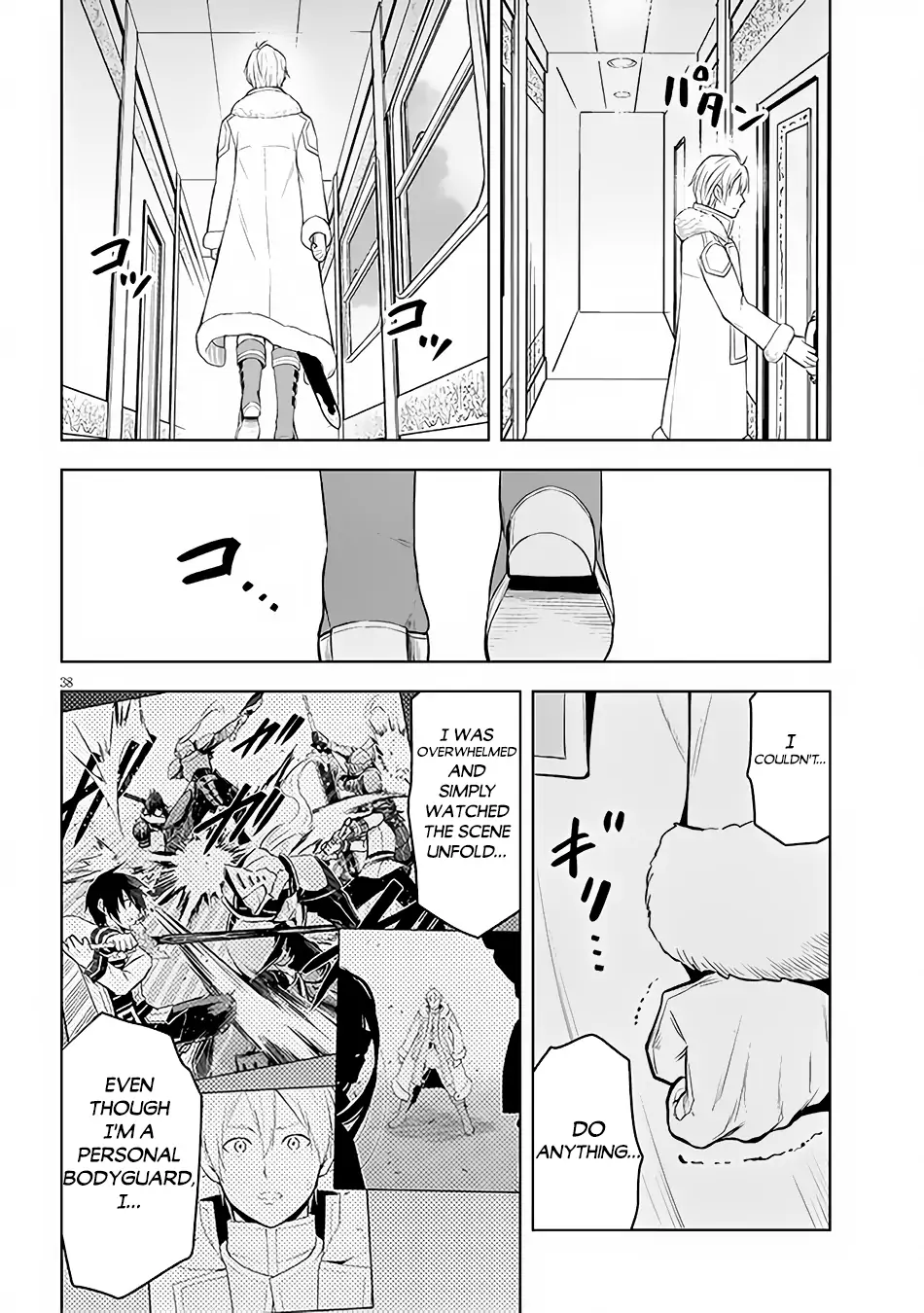 Maseki Gurume: Mamono no Chikara wo Tabeta Ore wa Saikyou! Chapter 49 page 38
