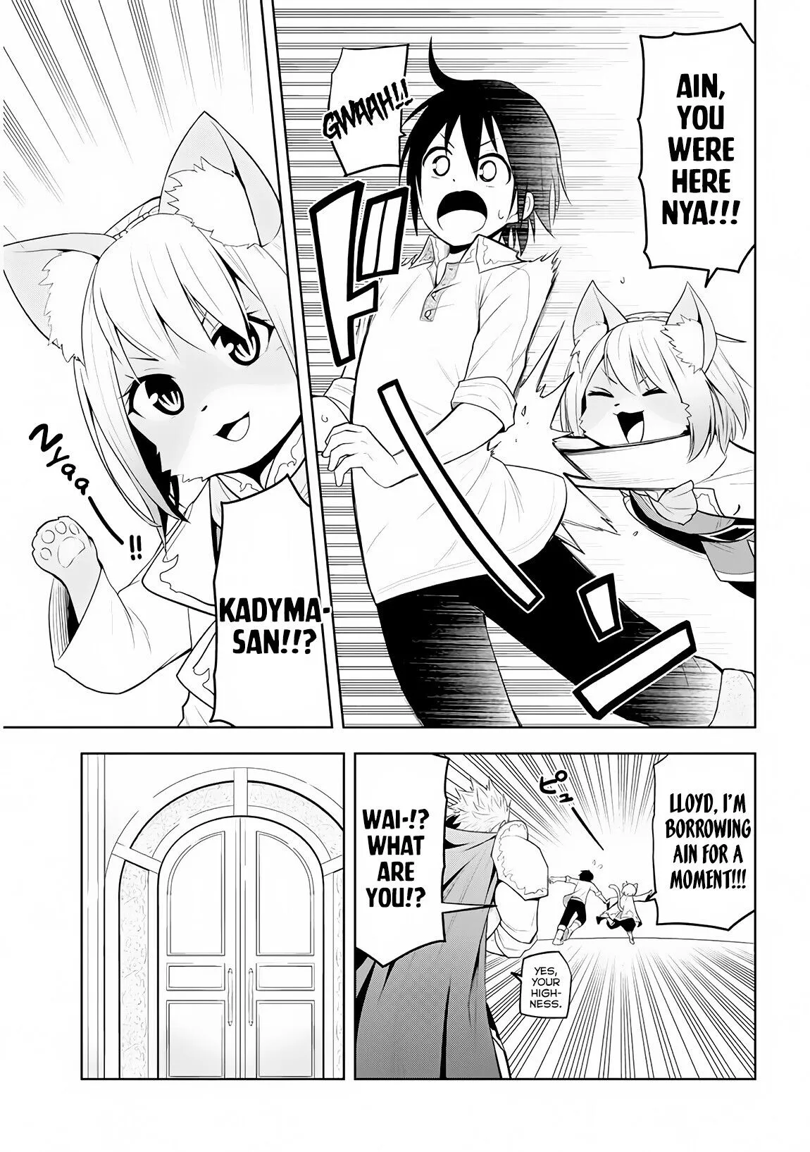 Maseki Gurume: Mamono no Chikara wo Tabeta Ore wa Saikyou! Chapter 5 page 10