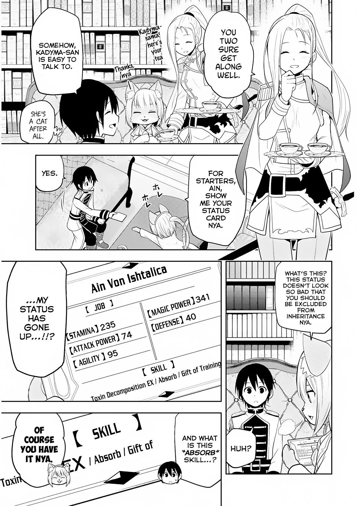 Maseki Gurume: Mamono no Chikara wo Tabeta Ore wa Saikyou! Chapter 5 page 12