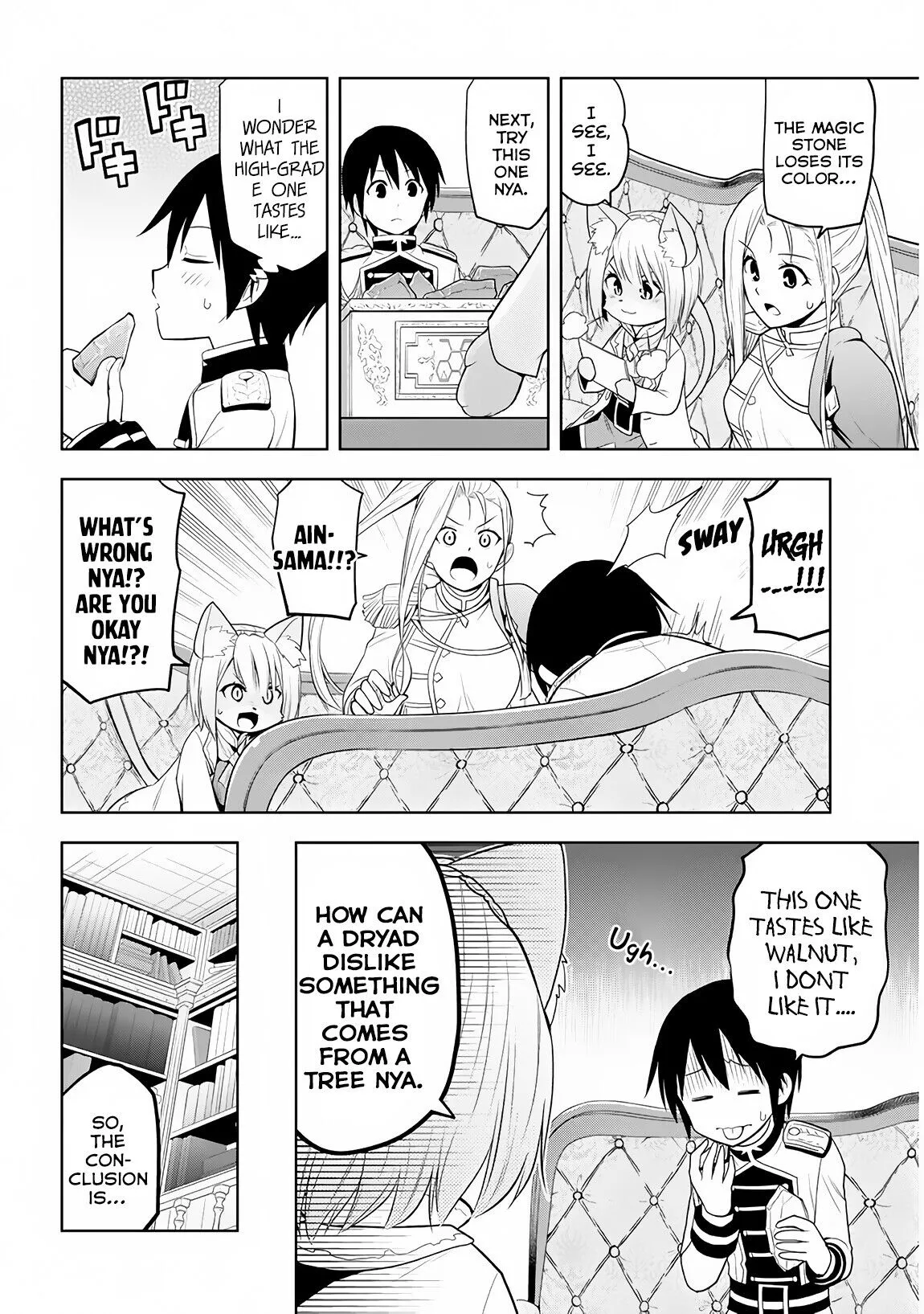 Maseki Gurume: Mamono no Chikara wo Tabeta Ore wa Saikyou! Chapter 5 page 19