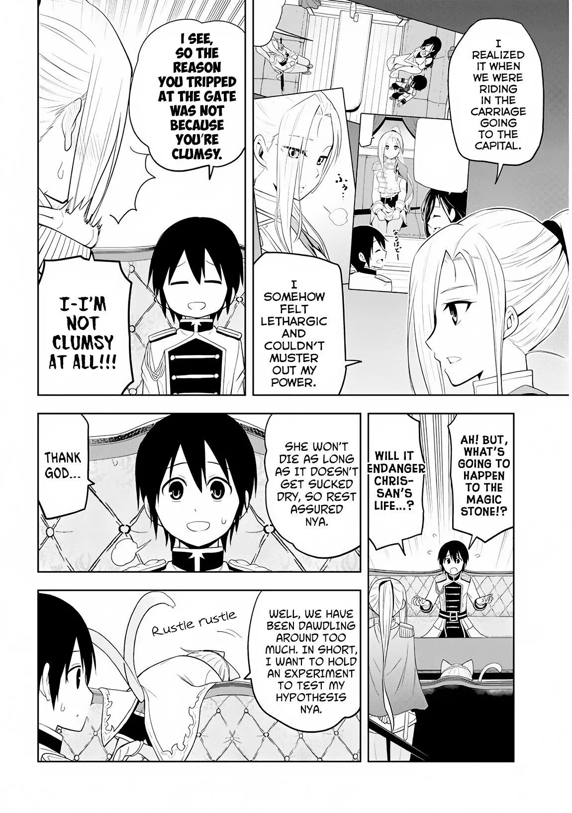 Maseki Gurume: Mamono no Chikara wo Tabeta Ore wa Saikyou! Chapter 5 page 17