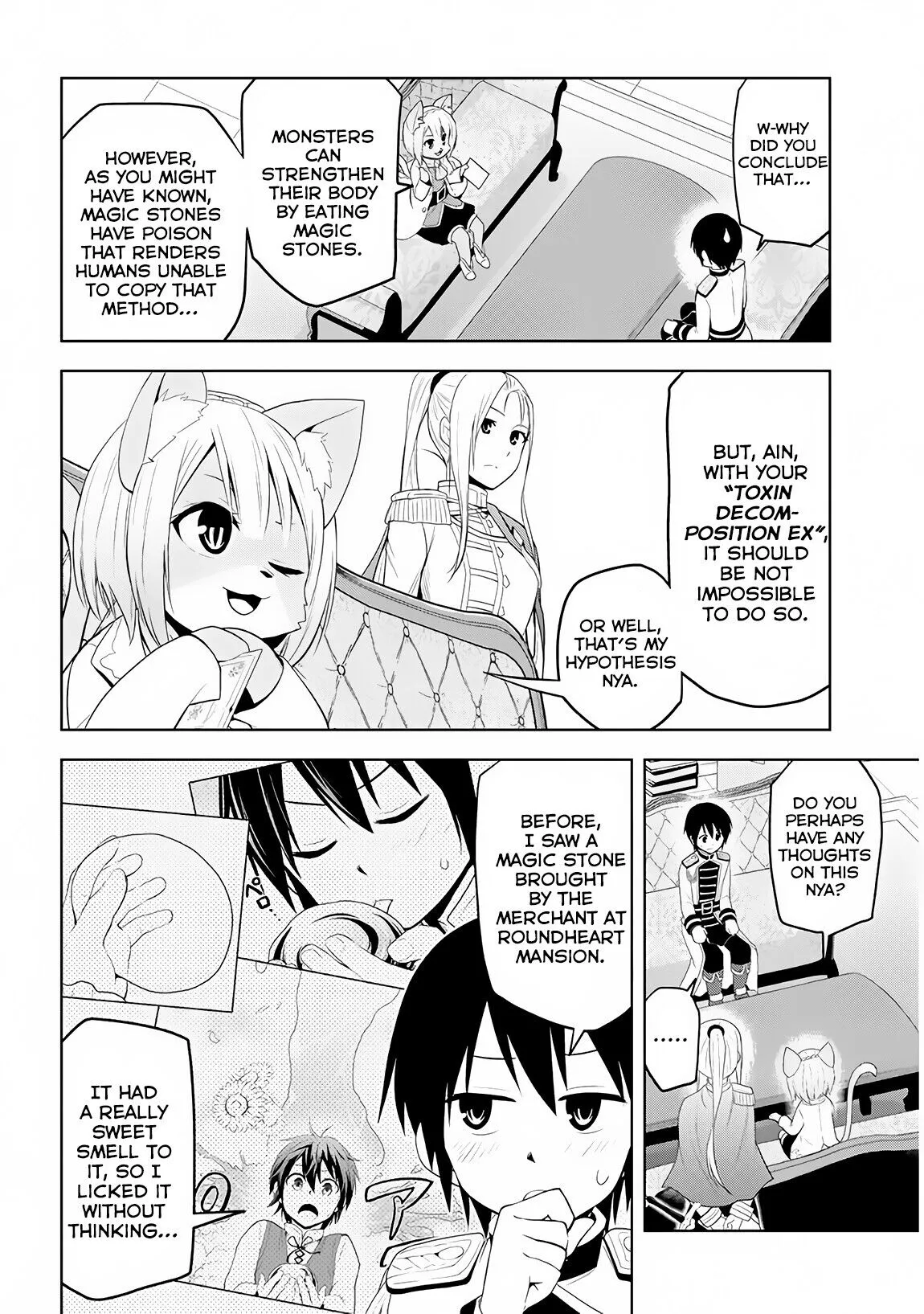 Maseki Gurume: Mamono no Chikara wo Tabeta Ore wa Saikyou! Chapter 5 page 15