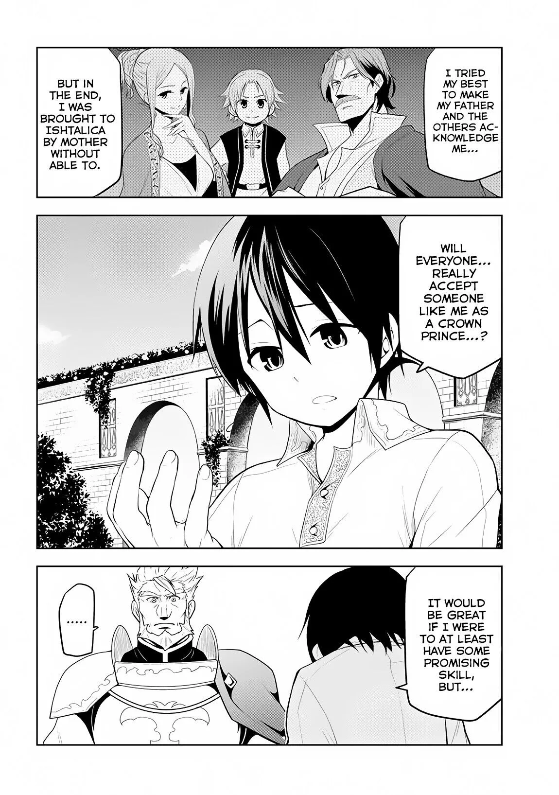 Maseki Gurume: Mamono no Chikara wo Tabeta Ore wa Saikyou! Chapter 5 page 5