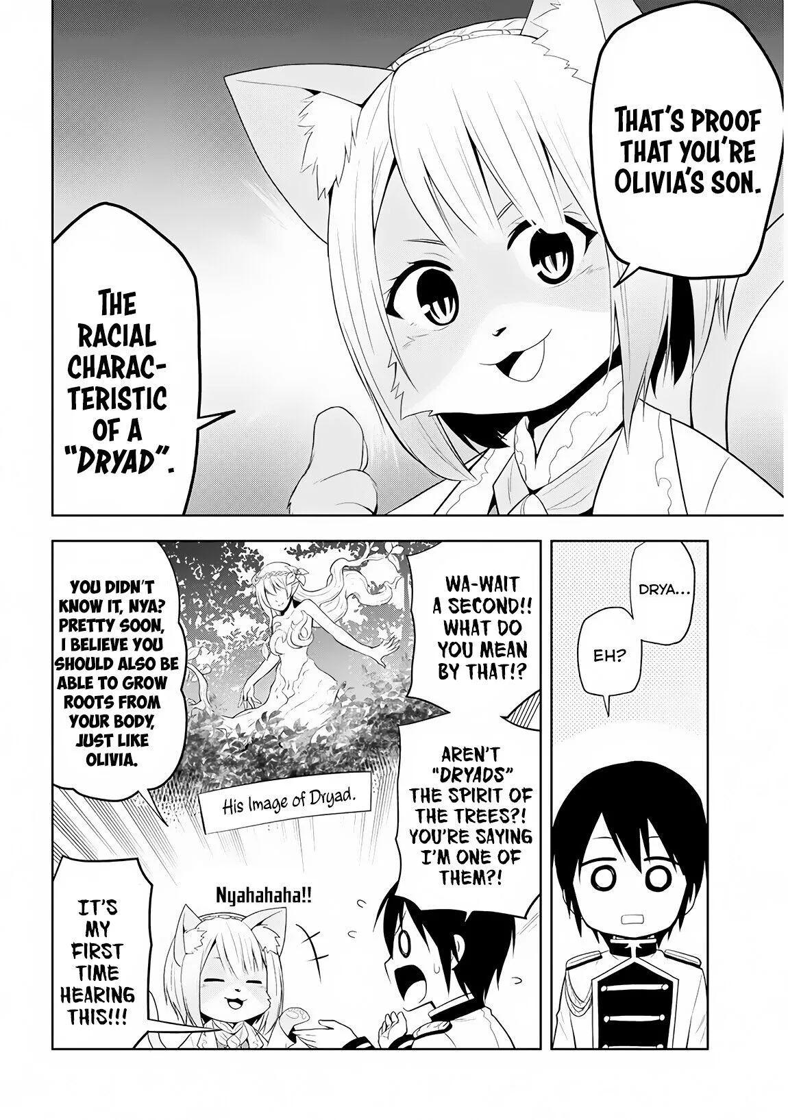 Maseki Gurume: Mamono no Chikara wo Tabeta Ore wa Saikyou! Chapter 5 page 13