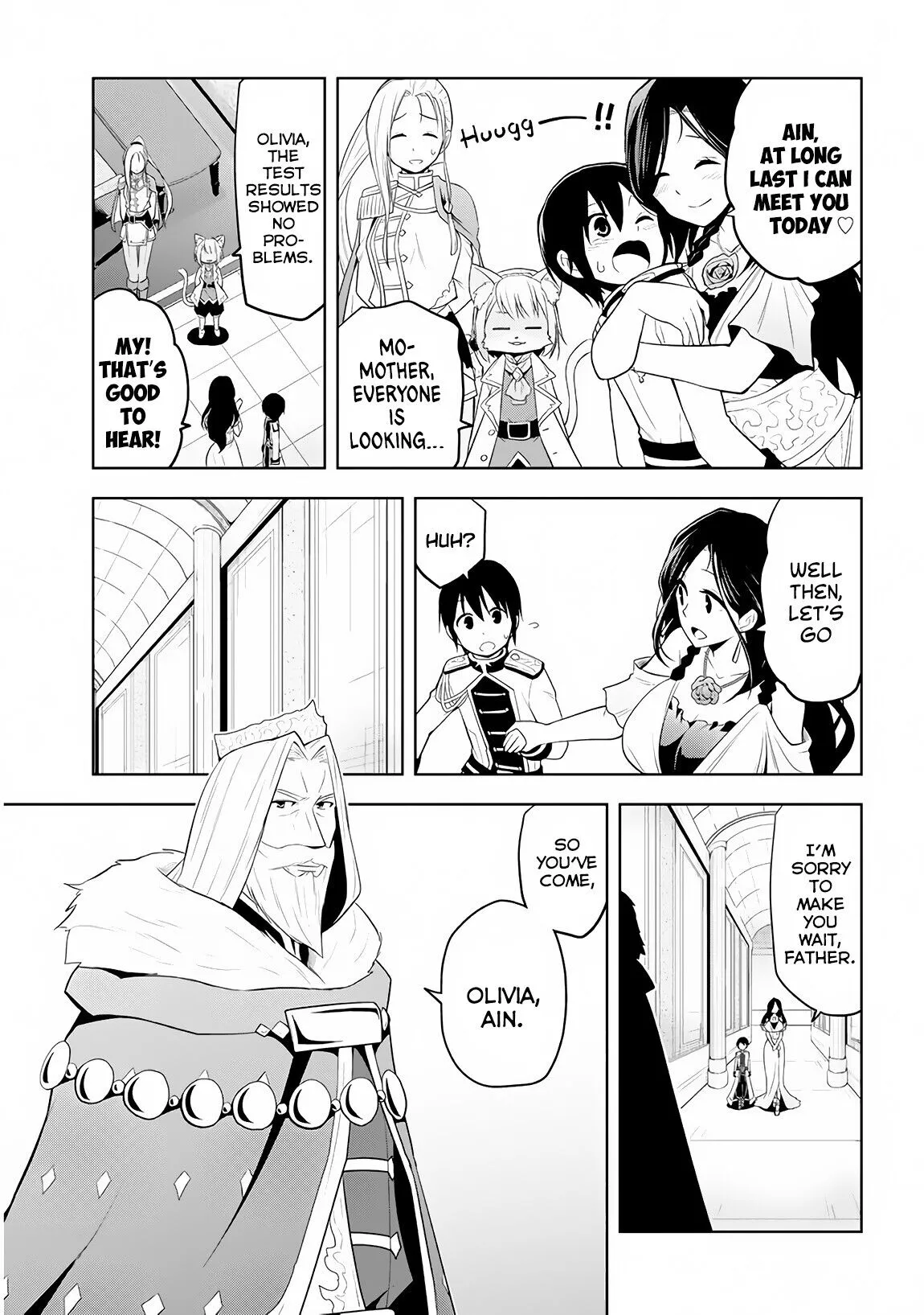 Maseki Gurume: Mamono no Chikara wo Tabeta Ore wa Saikyou! Chapter 5 page 22