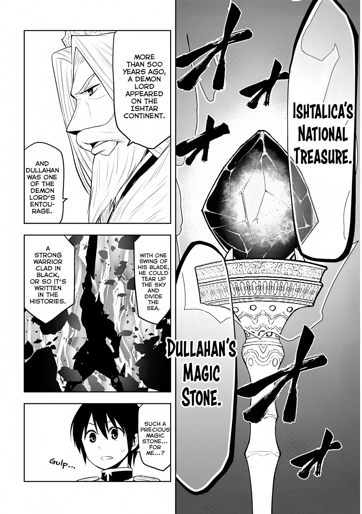 Maseki Gurume: Mamono no Chikara wo Tabeta Ore wa Saikyou! Chapter 5 page 25