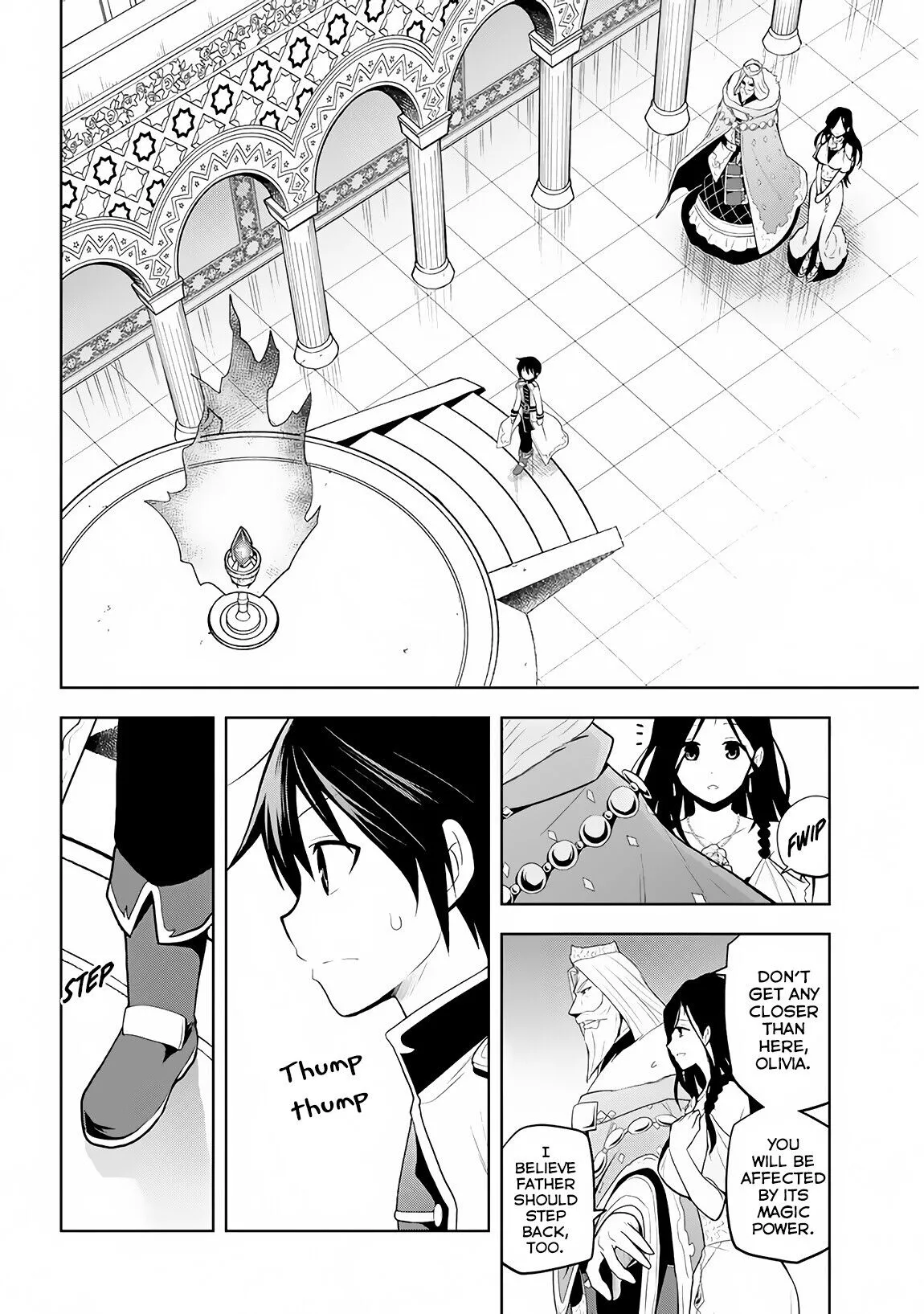Maseki Gurume: Mamono no Chikara wo Tabeta Ore wa Saikyou! Chapter 5 page 27