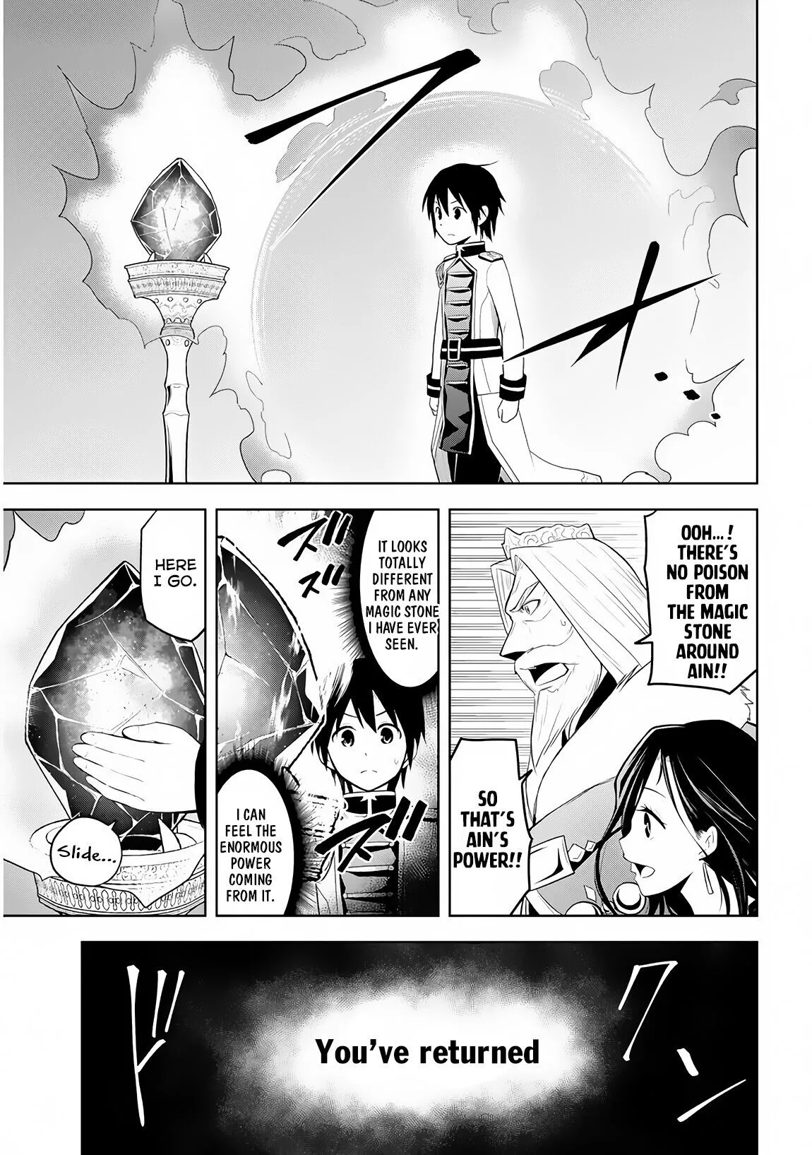 Maseki Gurume: Mamono no Chikara wo Tabeta Ore wa Saikyou! Chapter 5 page 28