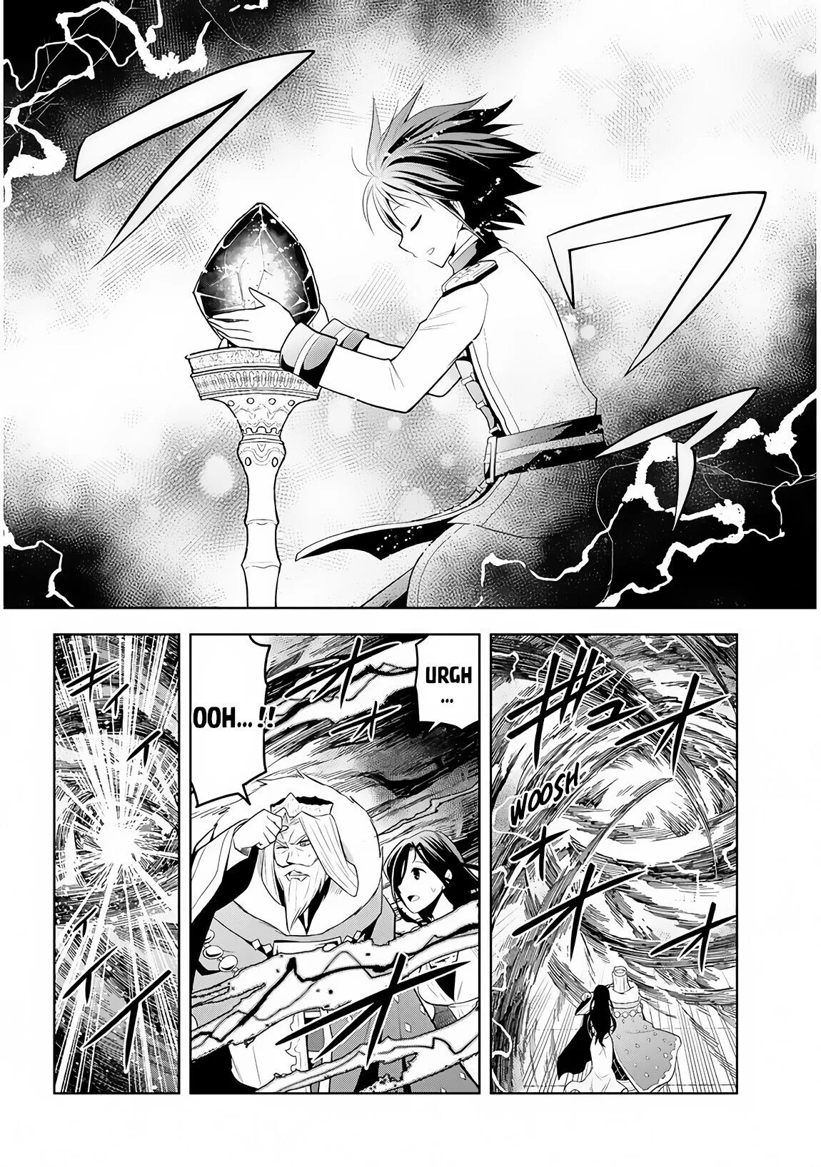 Maseki Gurume: Mamono no Chikara wo Tabeta Ore wa Saikyou! Chapter 5 page 31