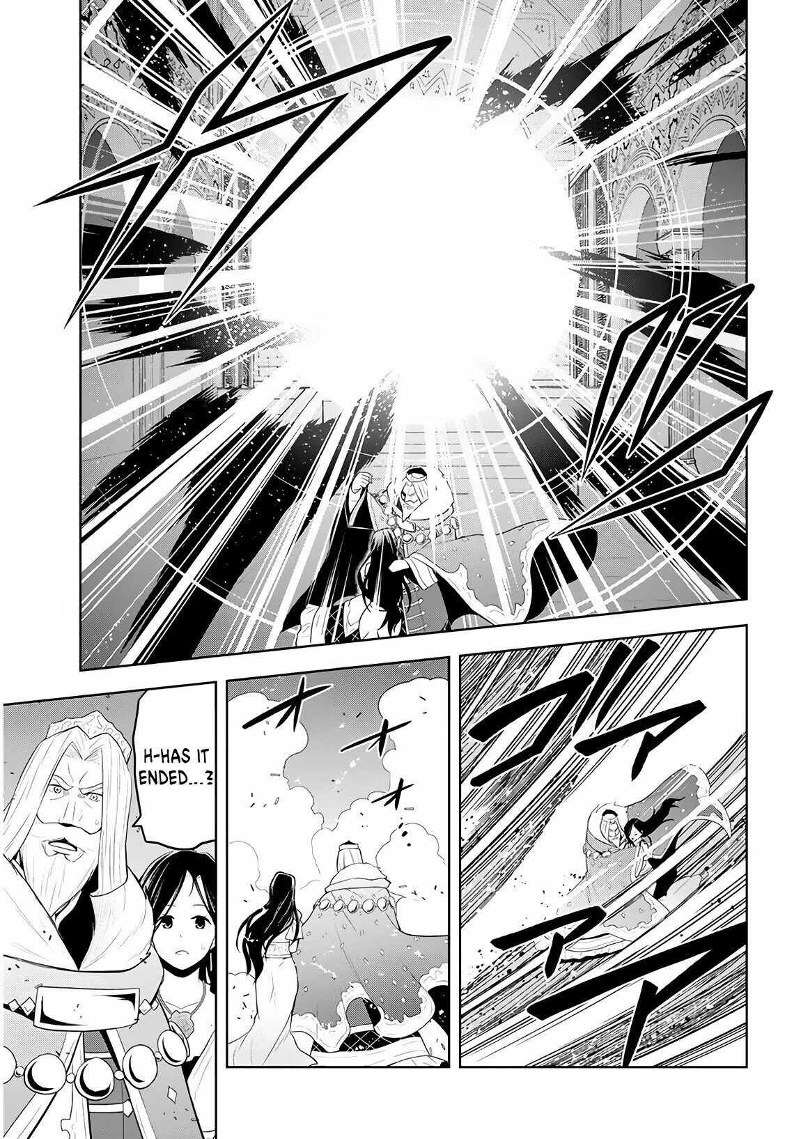 Maseki Gurume: Mamono no Chikara wo Tabeta Ore wa Saikyou! Chapter 5 page 32