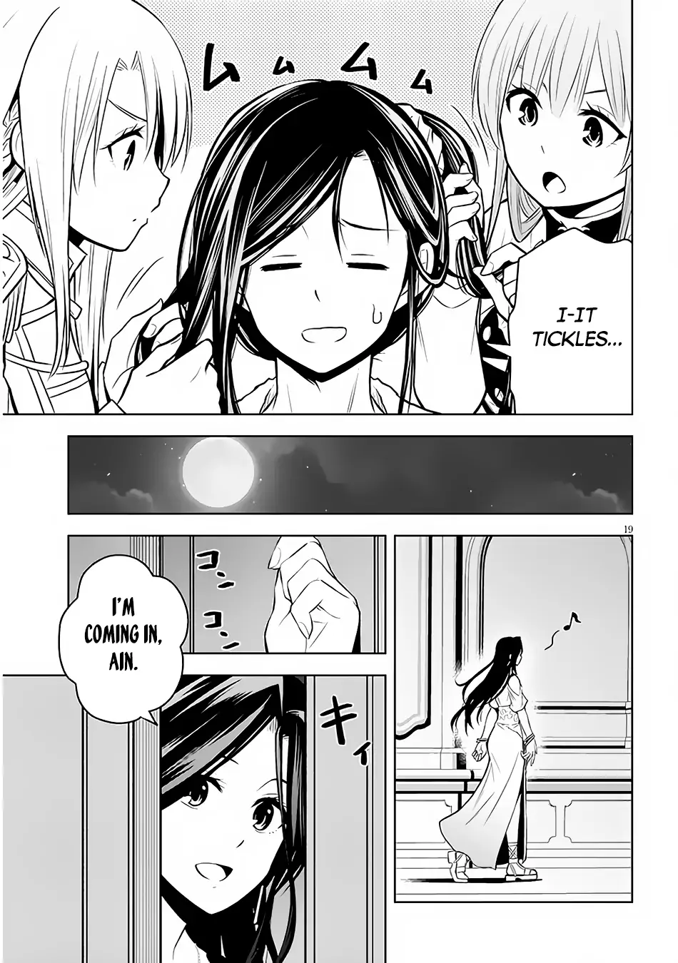 Maseki Gurume: Mamono no Chikara wo Tabeta Ore wa Saikyou! Chapter 50 page 20