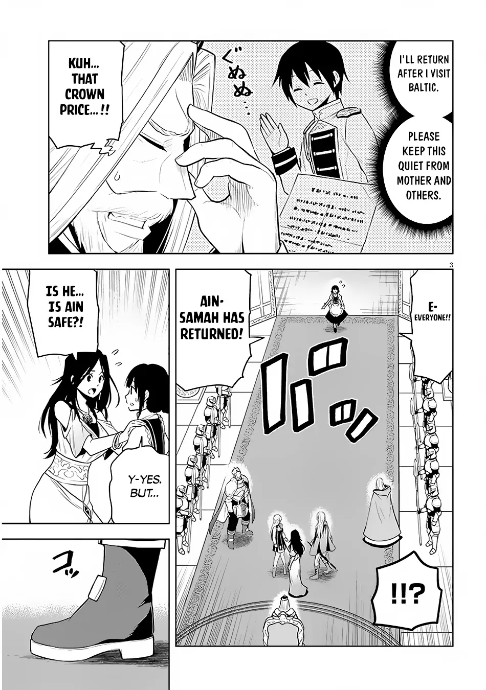 Maseki Gurume: Mamono no Chikara wo Tabeta Ore wa Saikyou! Chapter 50 page 4