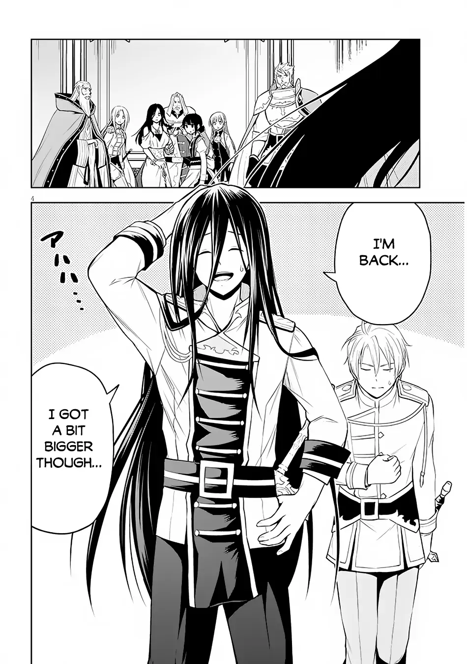 Maseki Gurume: Mamono no Chikara wo Tabeta Ore wa Saikyou! Chapter 50 page 5