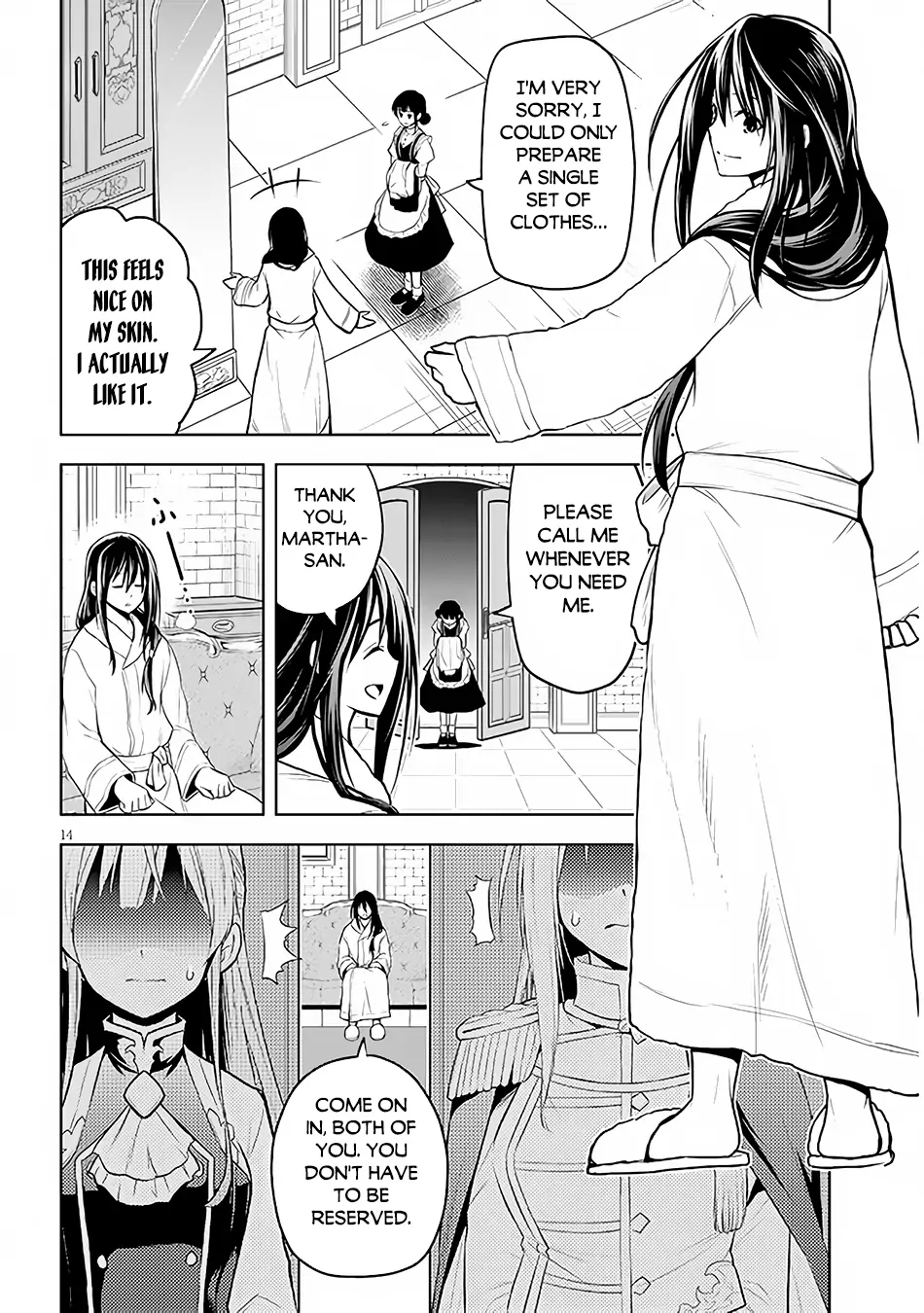 Maseki Gurume: Mamono no Chikara wo Tabeta Ore wa Saikyou! Chapter 50 page 15