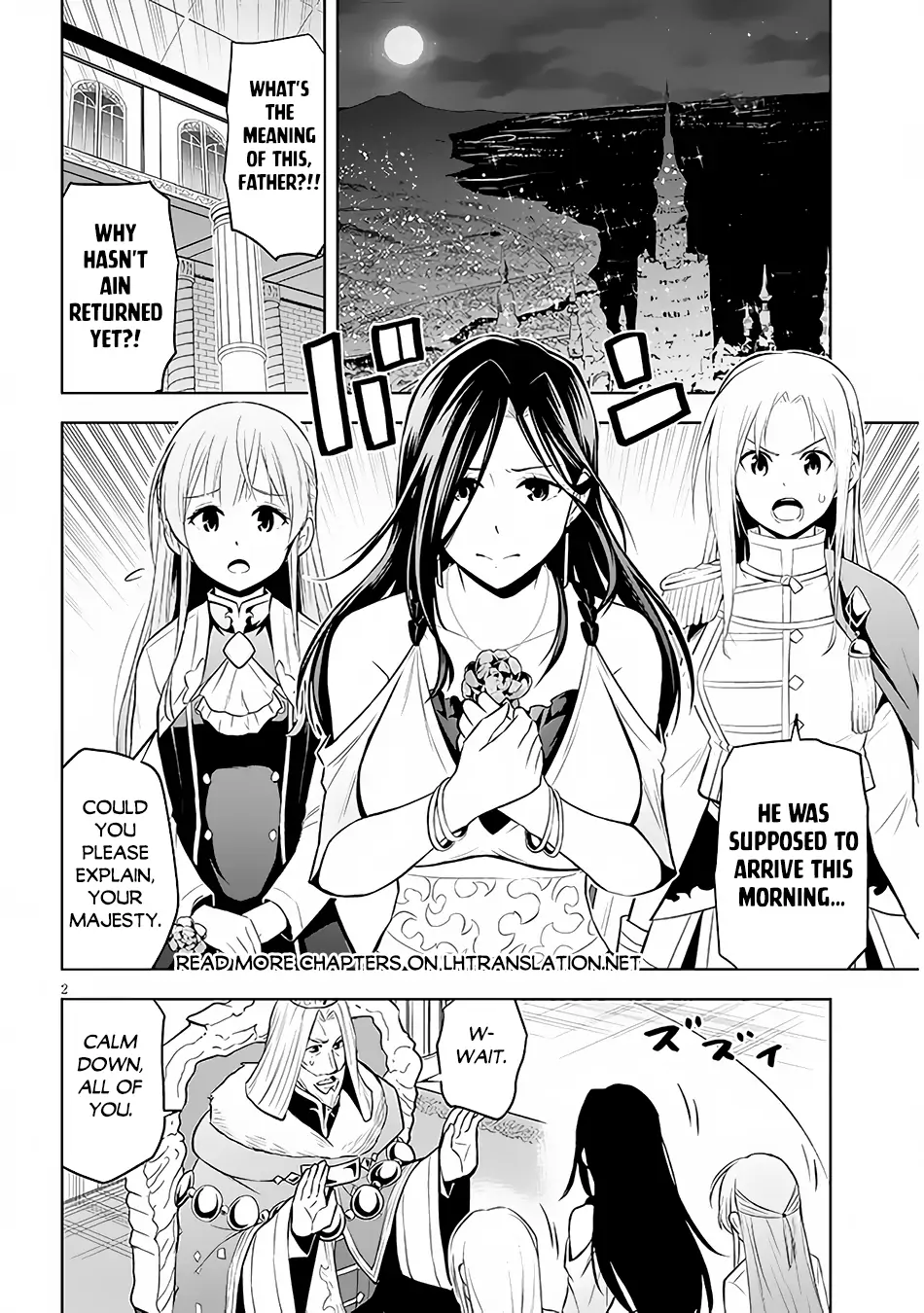 Maseki Gurume: Mamono no Chikara wo Tabeta Ore wa Saikyou! Chapter 50 page 3