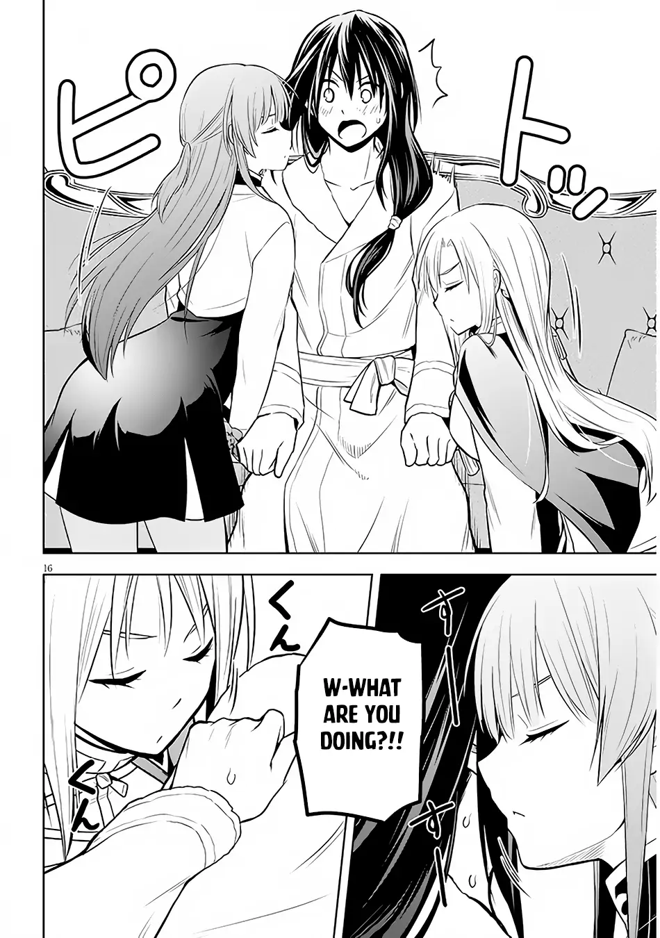 Maseki Gurume: Mamono no Chikara wo Tabeta Ore wa Saikyou! Chapter 50 page 17