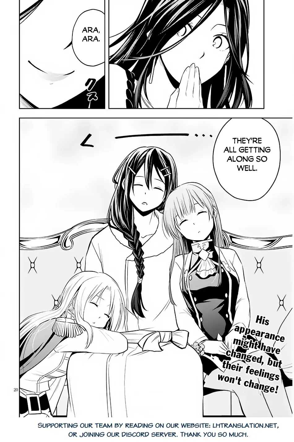 Maseki Gurume: Mamono no Chikara wo Tabeta Ore wa Saikyou! Chapter 50 page 21