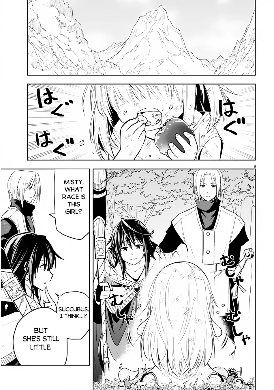 Maseki Gurume: Mamono no Chikara wo Tabeta Ore wa Saikyou! Chapter 51 page 10