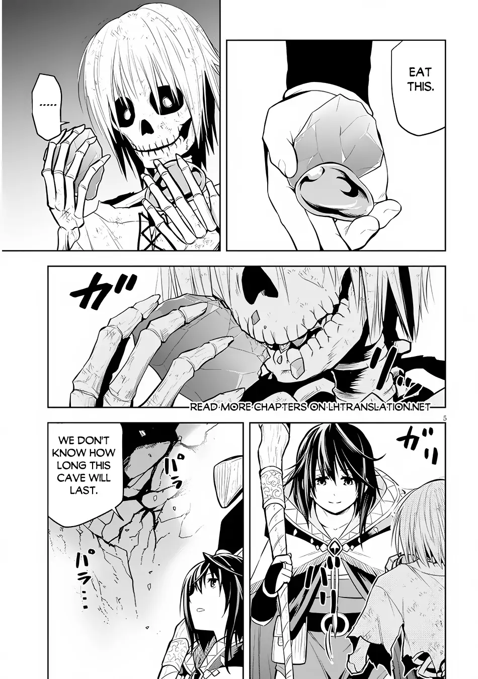 Maseki Gurume: Mamono no Chikara wo Tabeta Ore wa Saikyou! Chapter 51 page 6