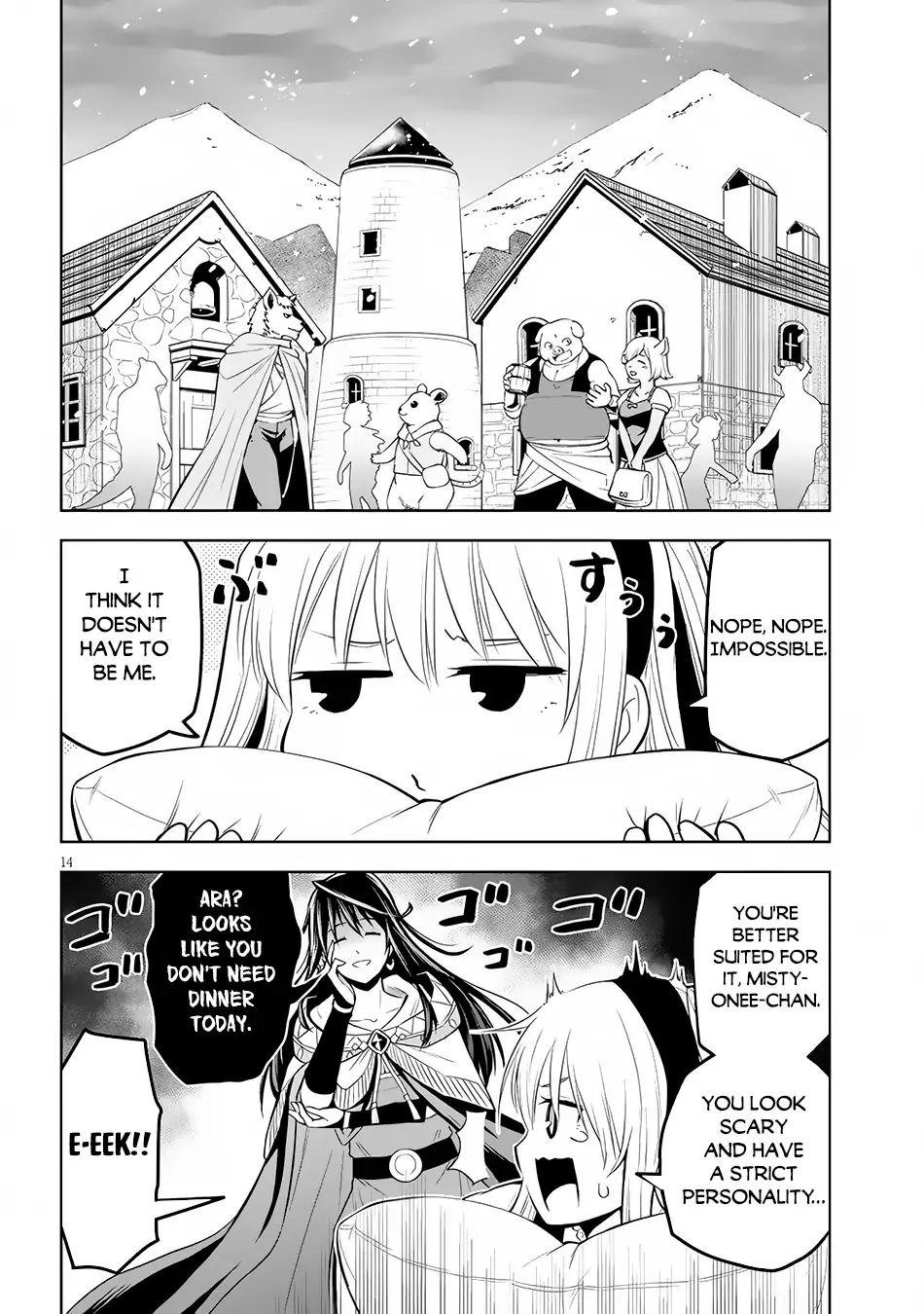 Maseki Gurume: Mamono no Chikara wo Tabeta Ore wa Saikyou! Chapter 51 page 15
