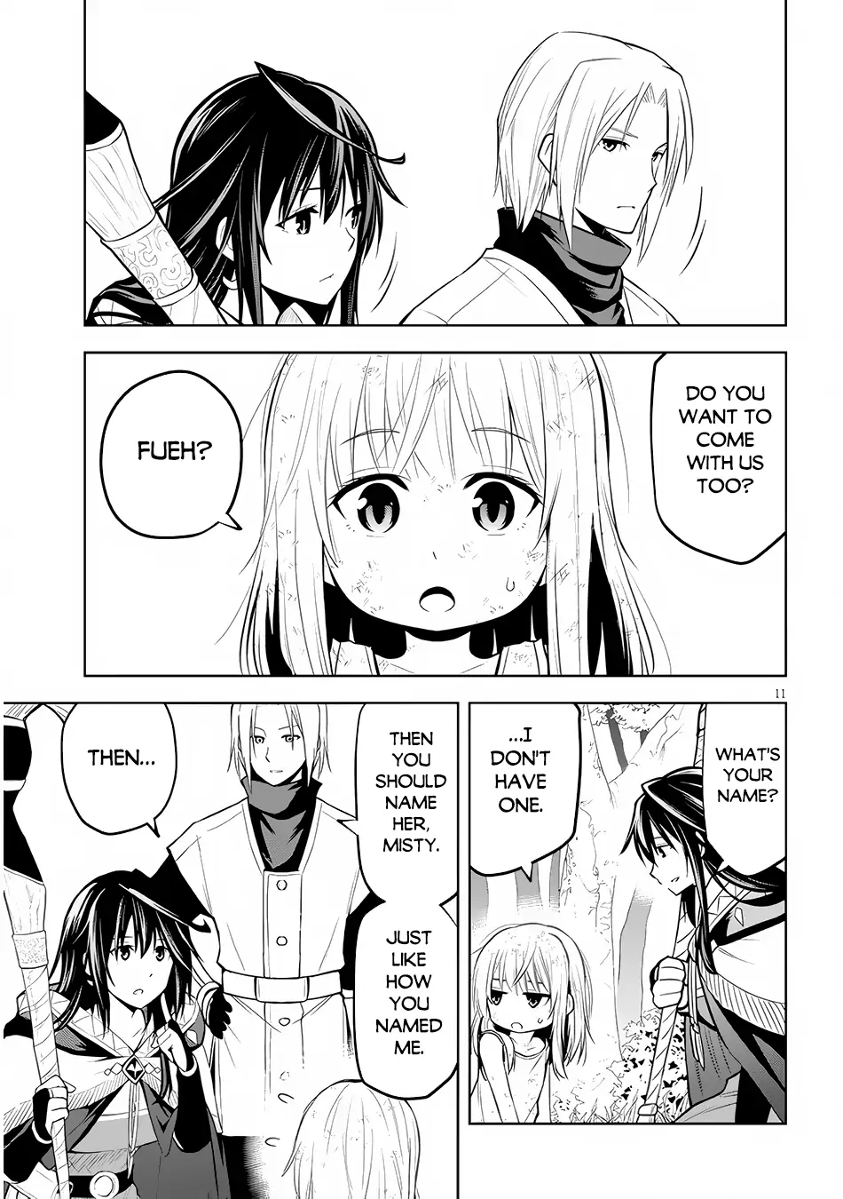 Maseki Gurume: Mamono no Chikara wo Tabeta Ore wa Saikyou! Chapter 51 page 12