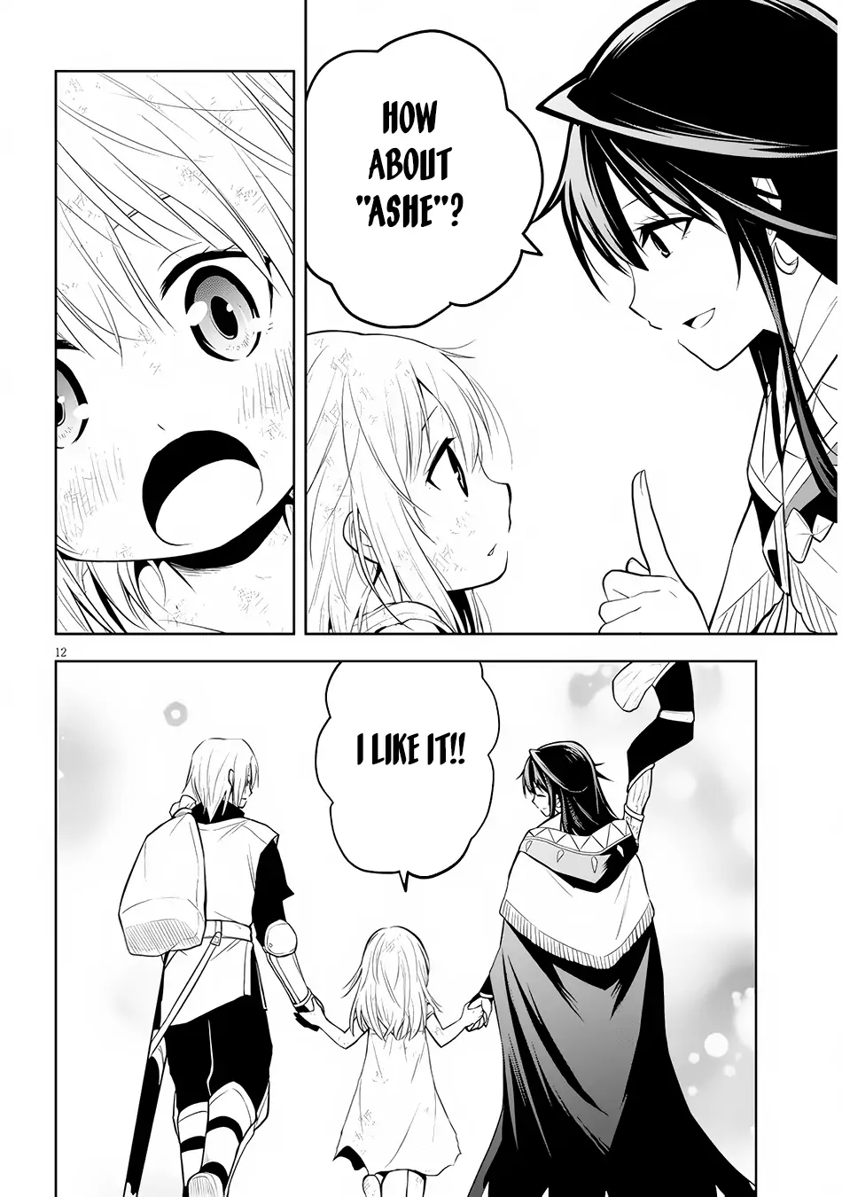 Maseki Gurume: Mamono no Chikara wo Tabeta Ore wa Saikyou! Chapter 51 page 13
