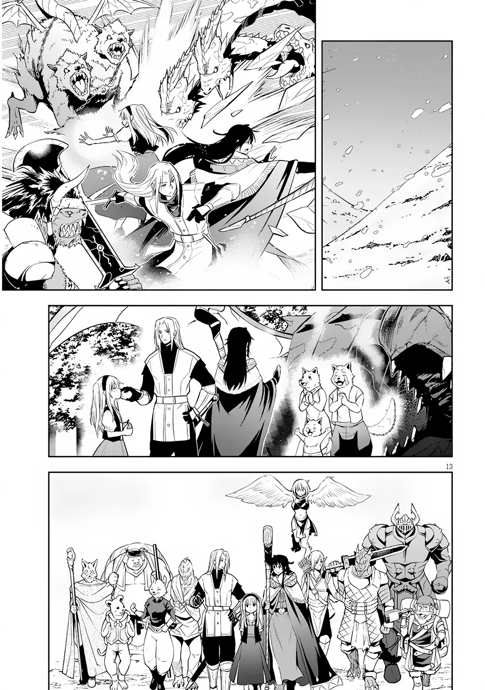 Maseki Gurume: Mamono no Chikara wo Tabeta Ore wa Saikyou! Chapter 51 page 14