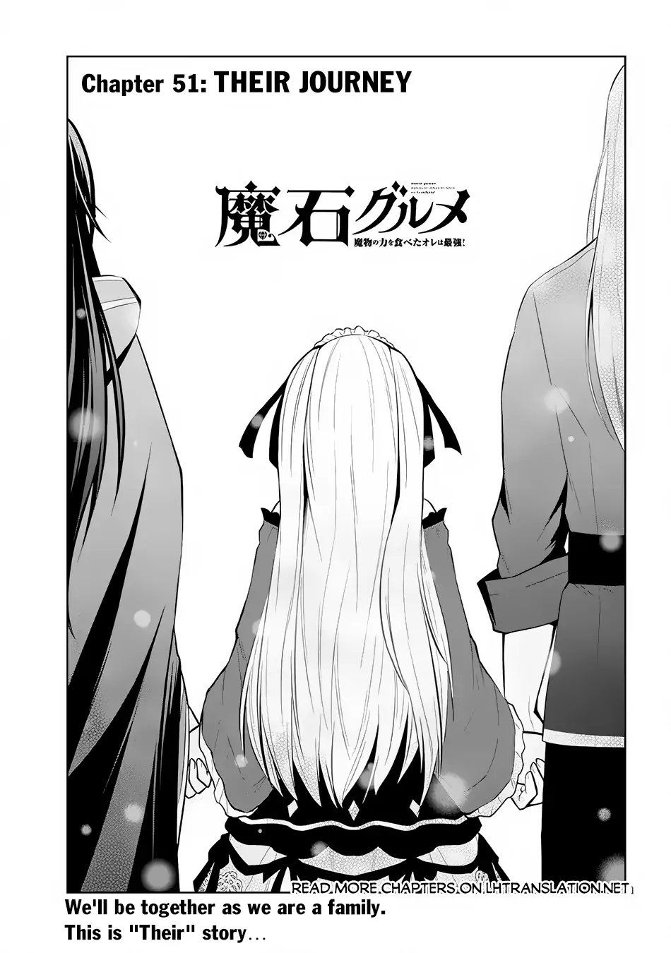 Maseki Gurume: Mamono no Chikara wo Tabeta Ore wa Saikyou! Chapter 51 page 2