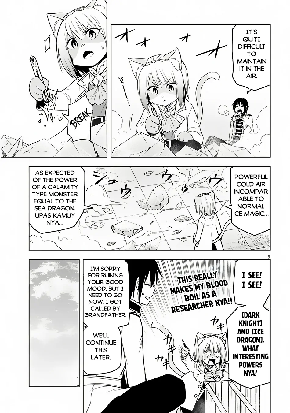 Maseki Gurume: Mamono no Chikara wo Tabeta Ore wa Saikyou! Chapter 52 page 10