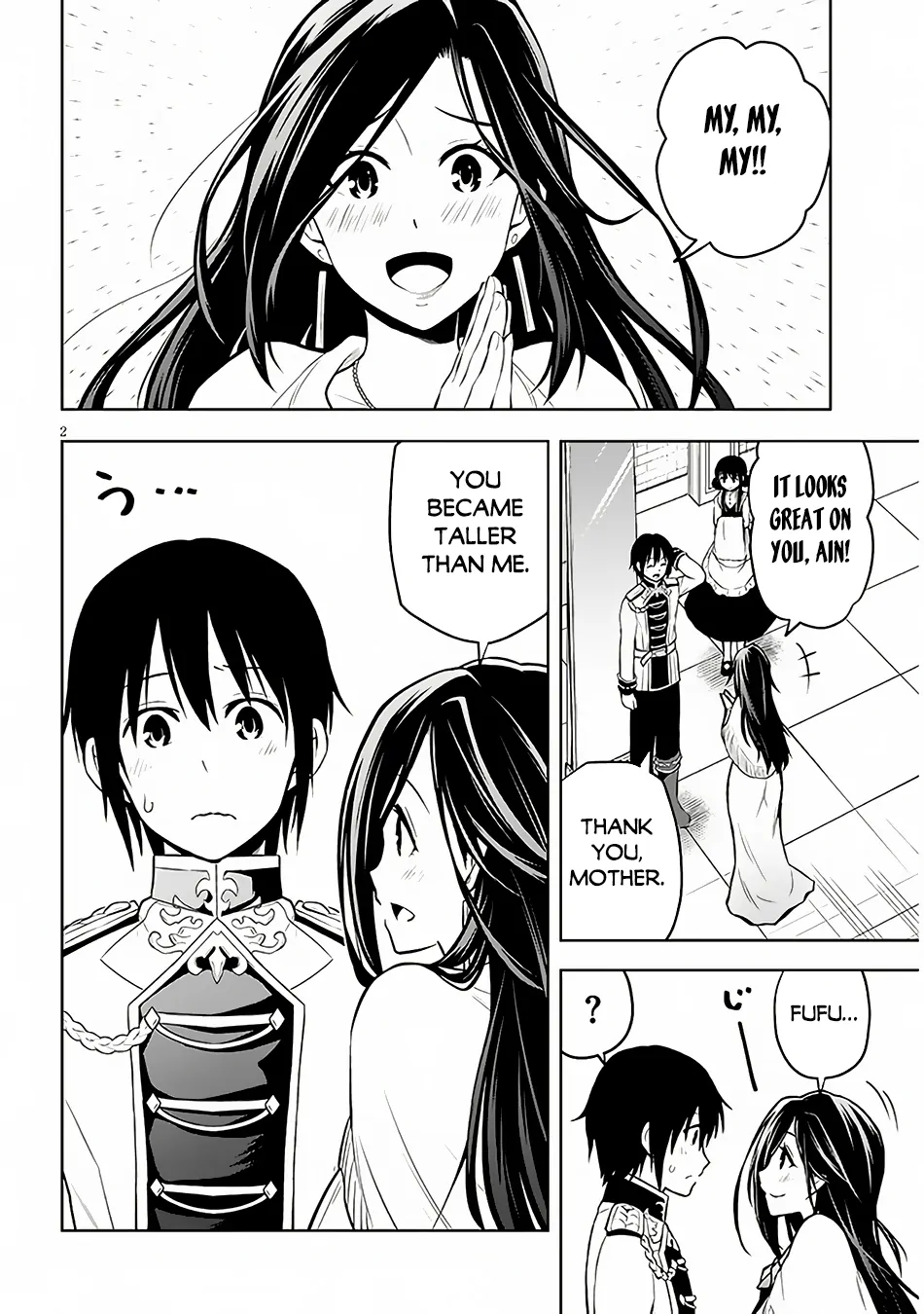 Maseki Gurume: Mamono no Chikara wo Tabeta Ore wa Saikyou! Chapter 52 page 3