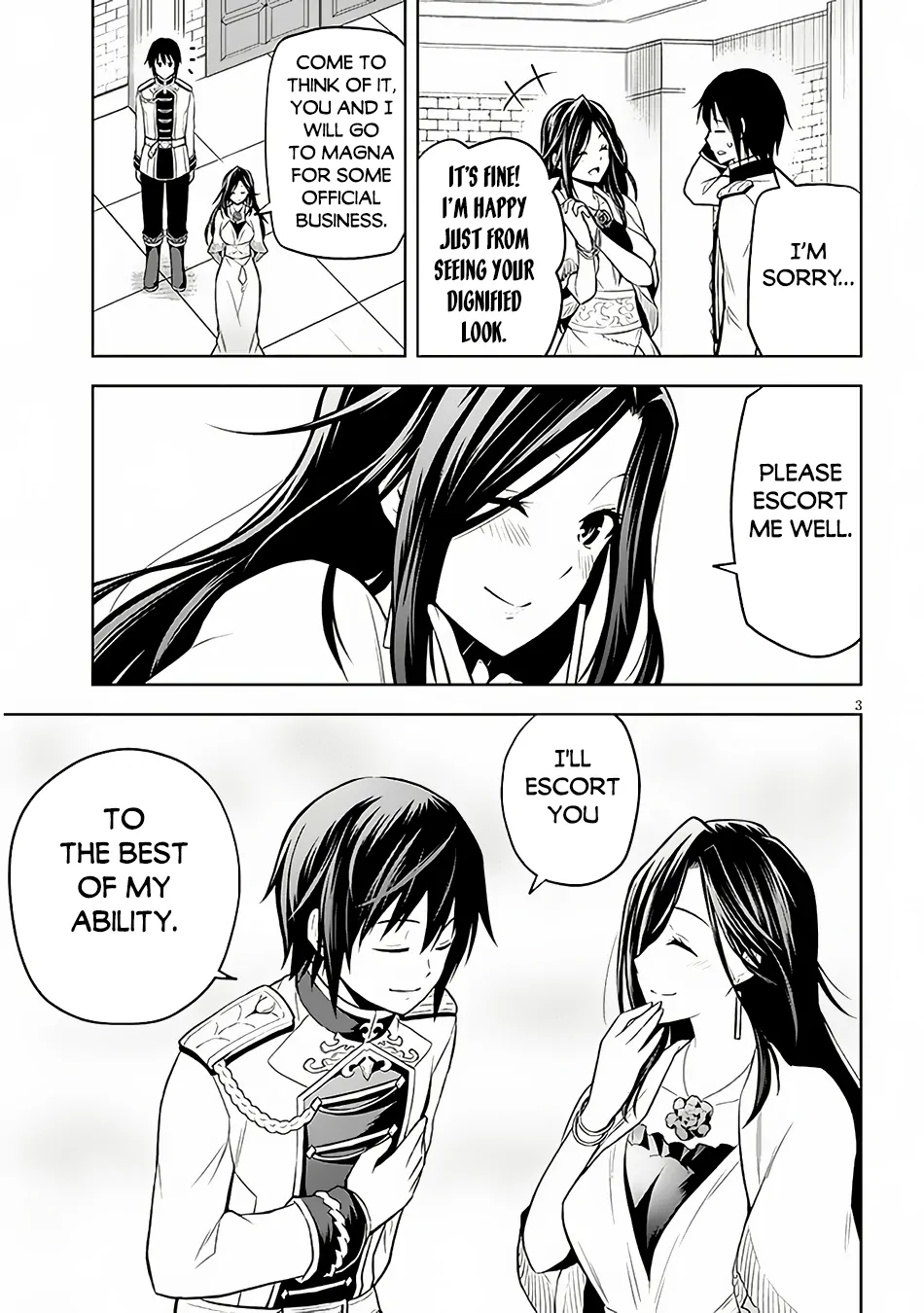 Maseki Gurume: Mamono no Chikara wo Tabeta Ore wa Saikyou! Chapter 52 page 4