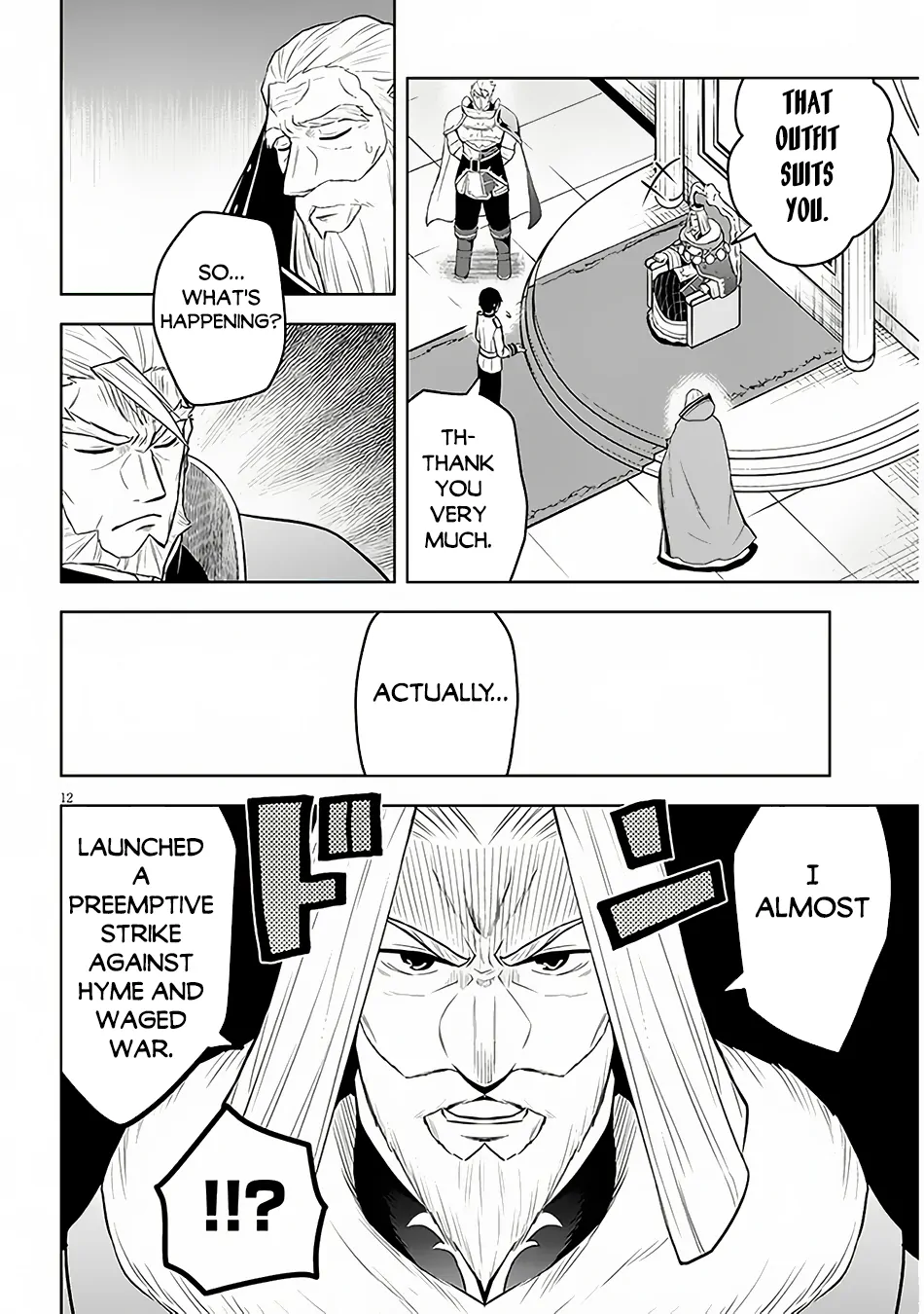 Maseki Gurume: Mamono no Chikara wo Tabeta Ore wa Saikyou! Chapter 52 page 13