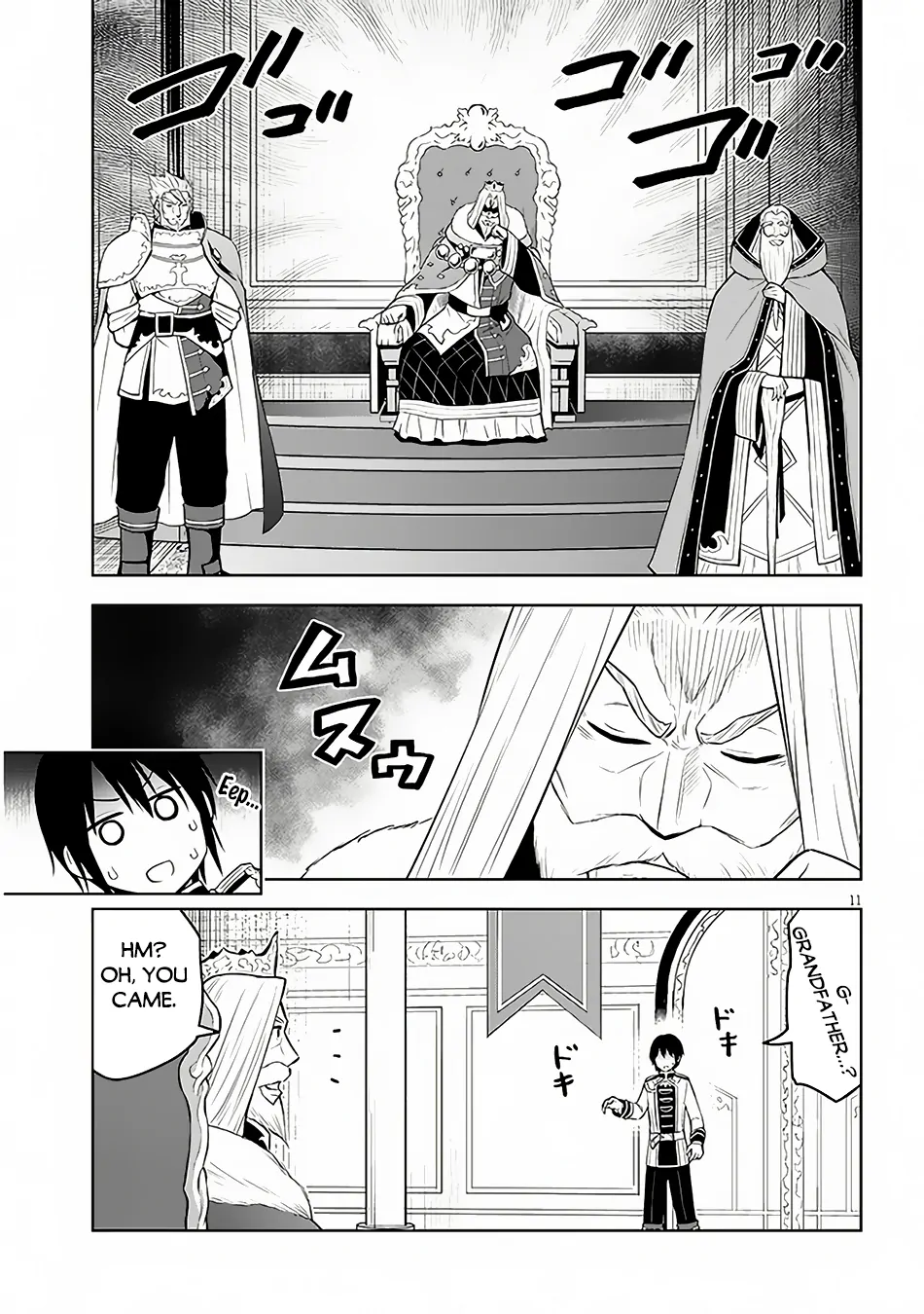 Maseki Gurume: Mamono no Chikara wo Tabeta Ore wa Saikyou! Chapter 52 page 12