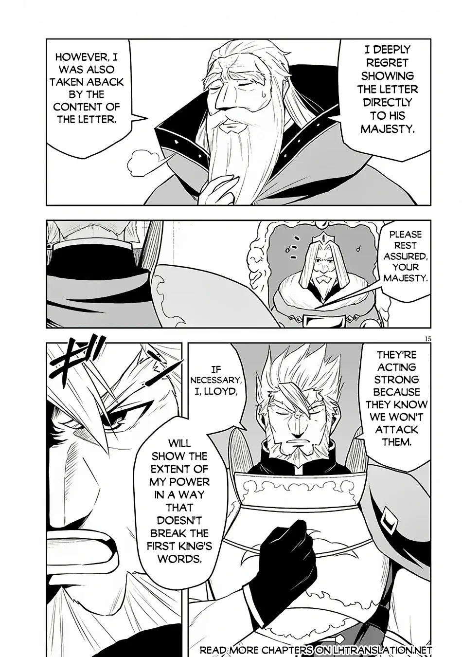 Maseki Gurume: Mamono no Chikara wo Tabeta Ore wa Saikyou! Chapter 52 page 16