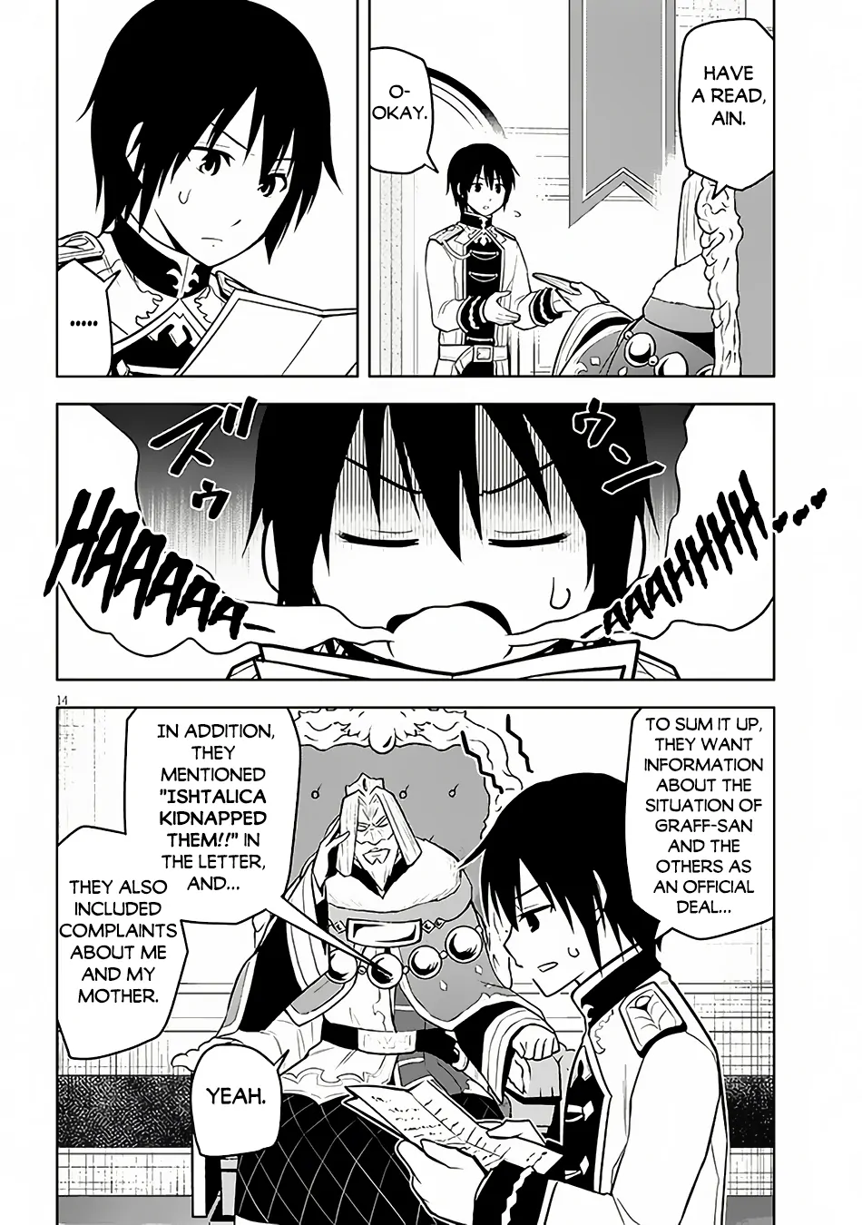 Maseki Gurume: Mamono no Chikara wo Tabeta Ore wa Saikyou! Chapter 52 page 15