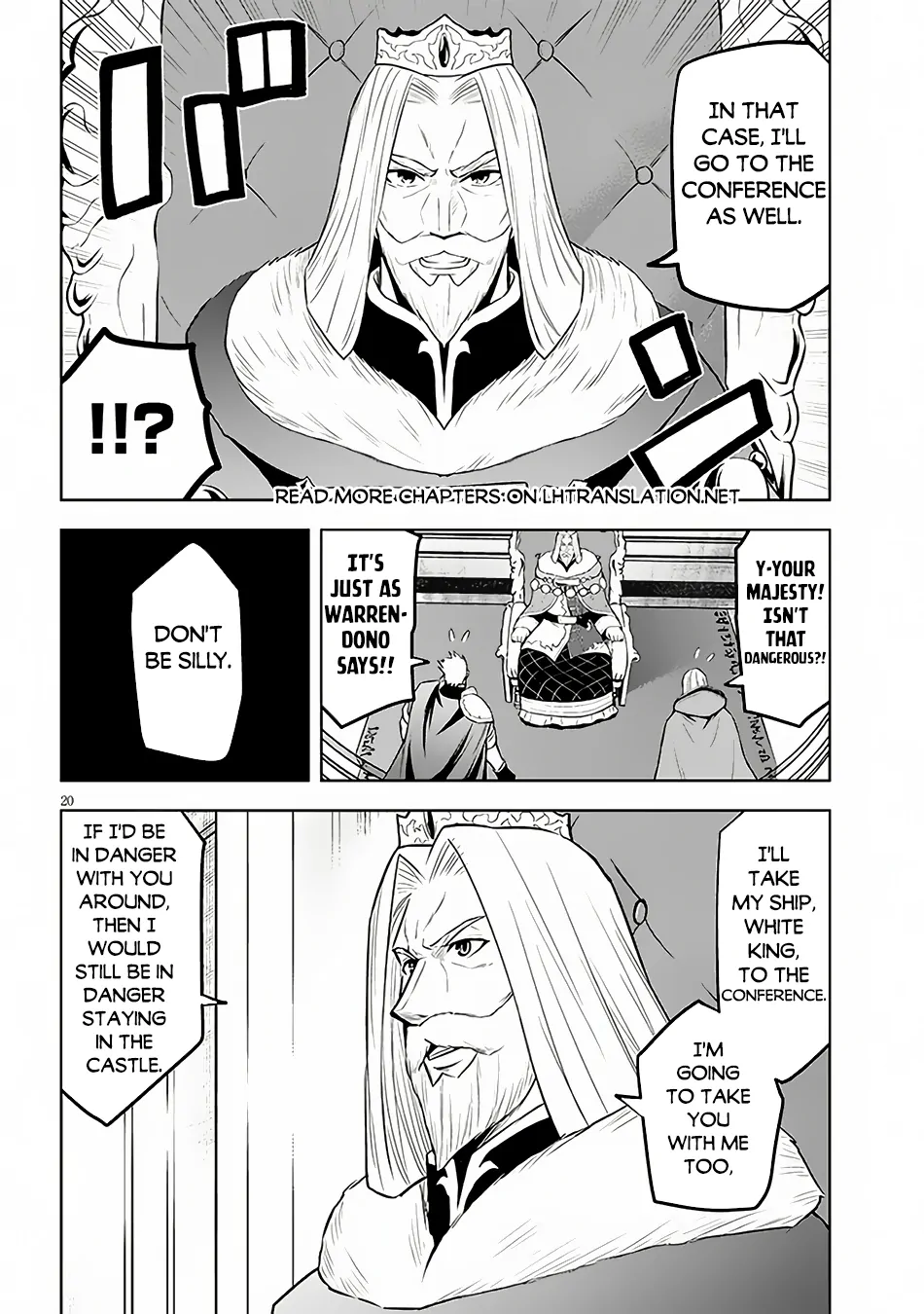 Maseki Gurume: Mamono no Chikara wo Tabeta Ore wa Saikyou! Chapter 52 page 21