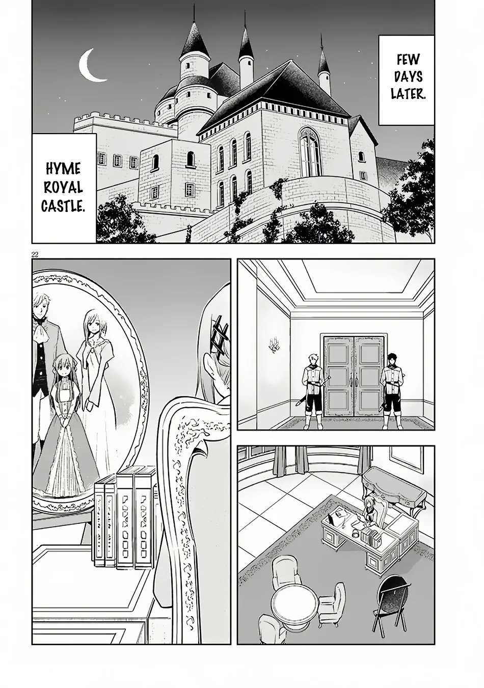 Maseki Gurume: Mamono no Chikara wo Tabeta Ore wa Saikyou! Chapter 52 page 23