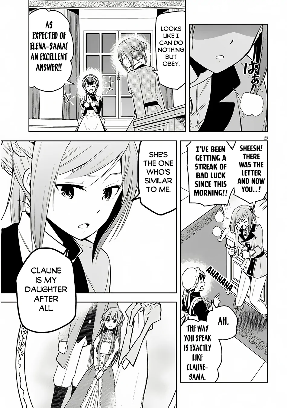 Maseki Gurume: Mamono no Chikara wo Tabeta Ore wa Saikyou! Chapter 52 page 30