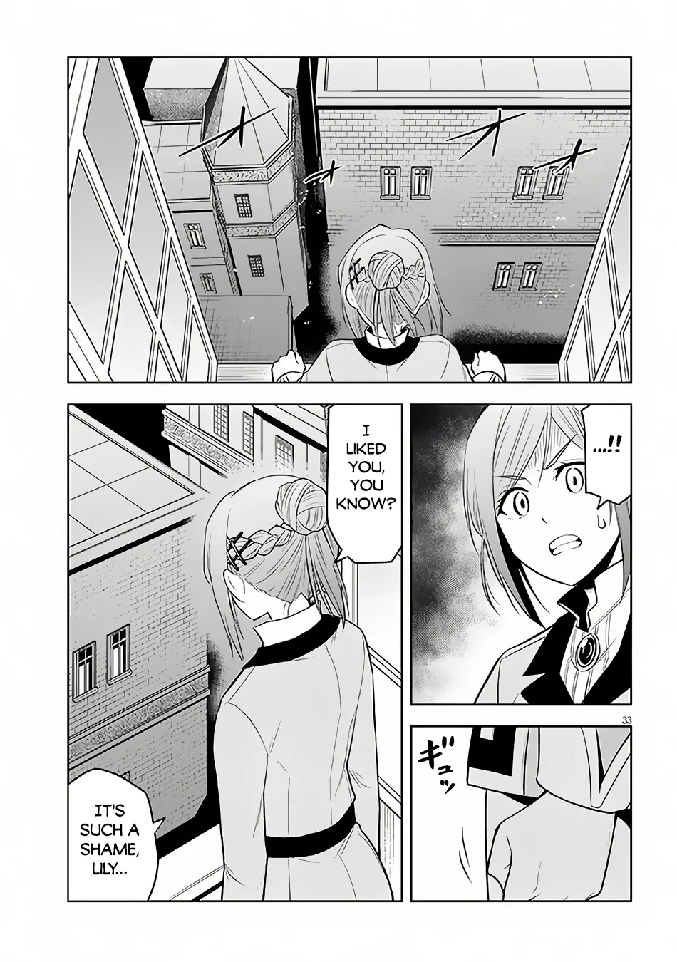 Maseki Gurume: Mamono no Chikara wo Tabeta Ore wa Saikyou! Chapter 52 page 34