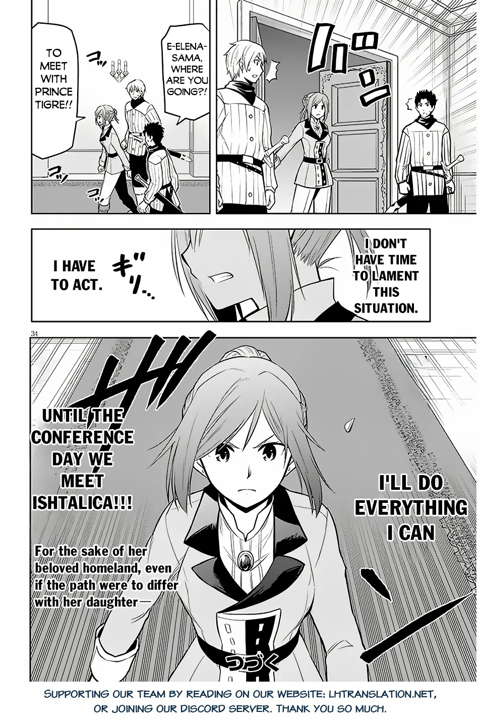 Maseki Gurume: Mamono no Chikara wo Tabeta Ore wa Saikyou! Chapter 52 page 35