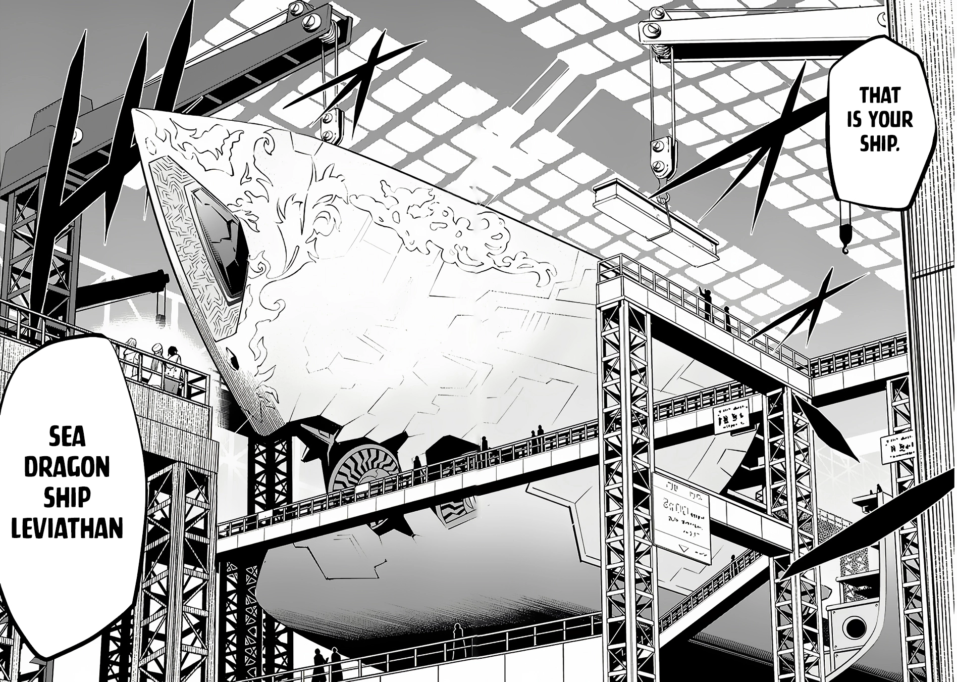 Maseki Gurume: Mamono no Chikara wo Tabeta Ore wa Saikyou! Chapter 53 page 5