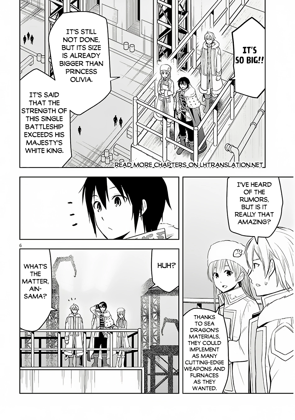 Maseki Gurume: Mamono no Chikara wo Tabeta Ore wa Saikyou! Chapter 53 page 6