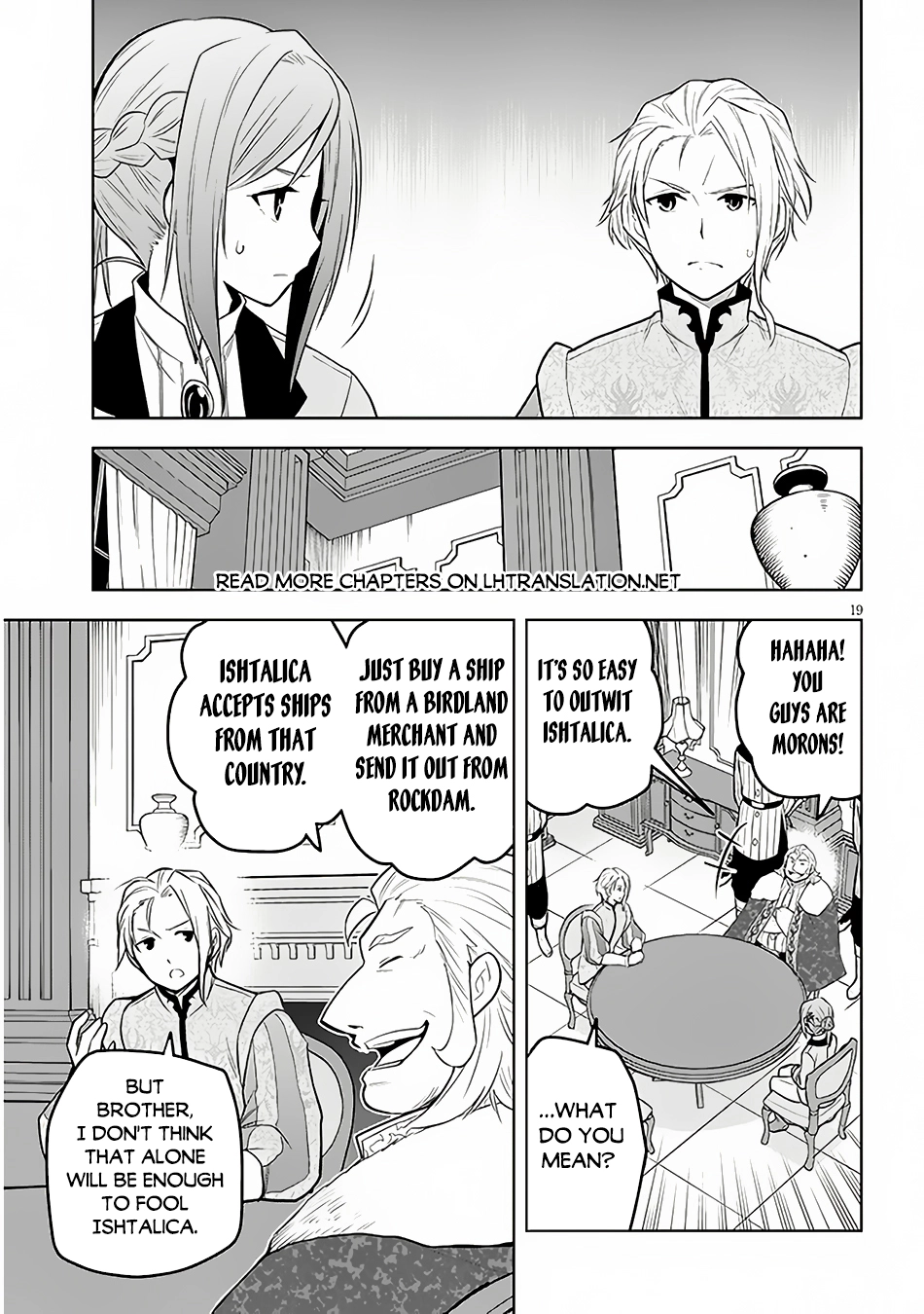 Maseki Gurume: Mamono no Chikara wo Tabeta Ore wa Saikyou! Chapter 53 page 19