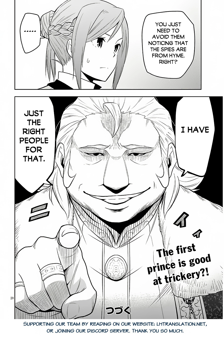 Maseki Gurume: Mamono no Chikara wo Tabeta Ore wa Saikyou! Chapter 53 page 20