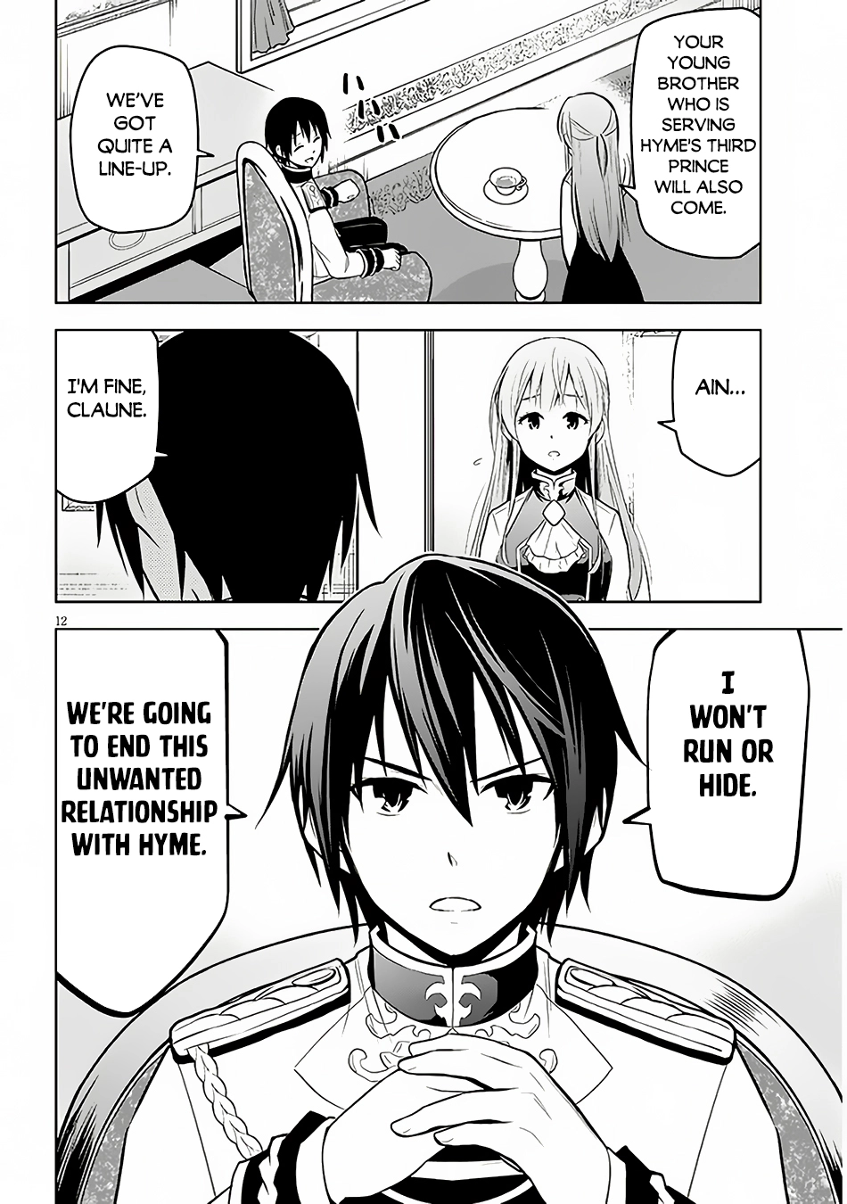 Maseki Gurume: Mamono no Chikara wo Tabeta Ore wa Saikyou! Chapter 53 page 12