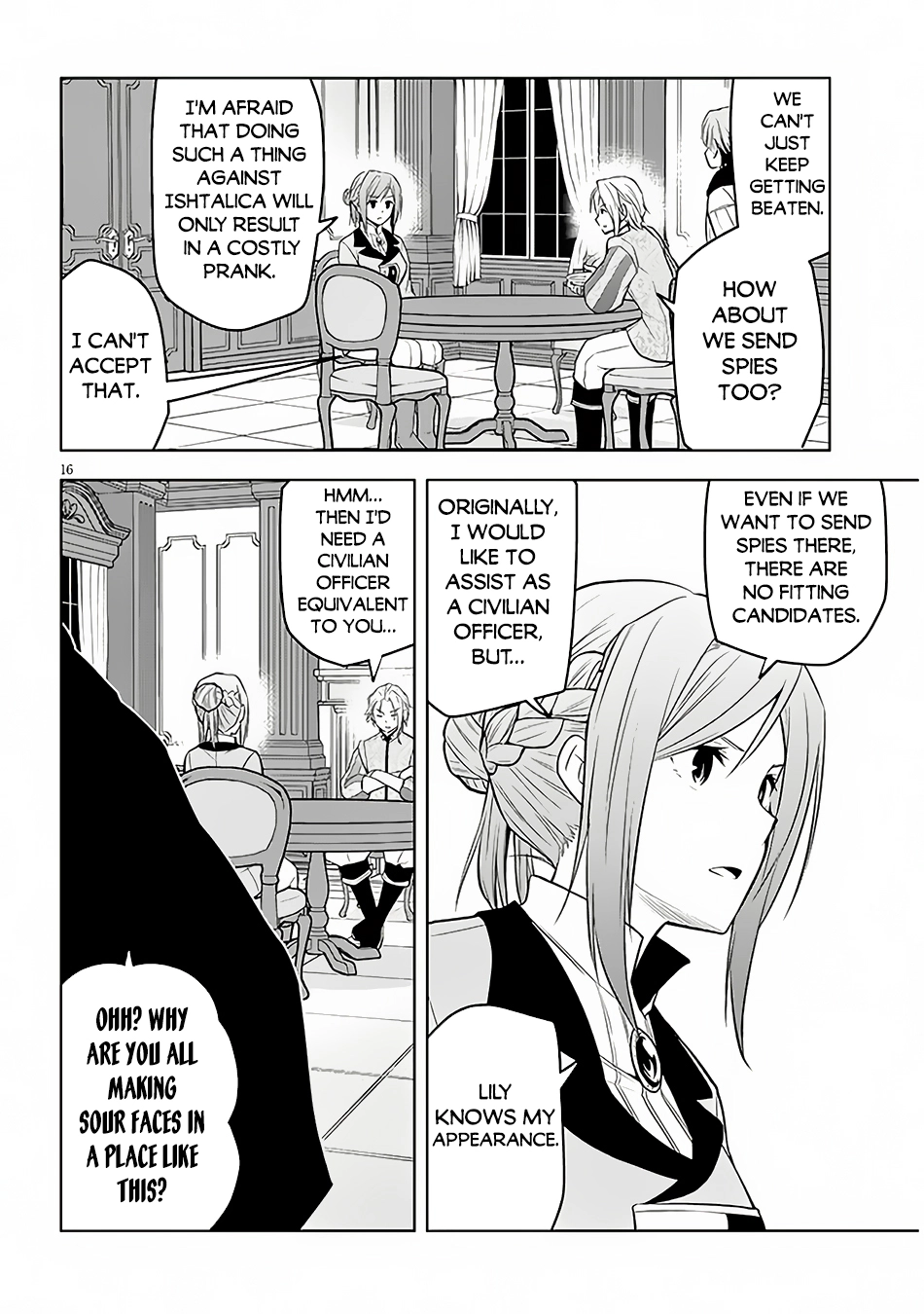 Maseki Gurume: Mamono no Chikara wo Tabeta Ore wa Saikyou! Chapter 53 page 16