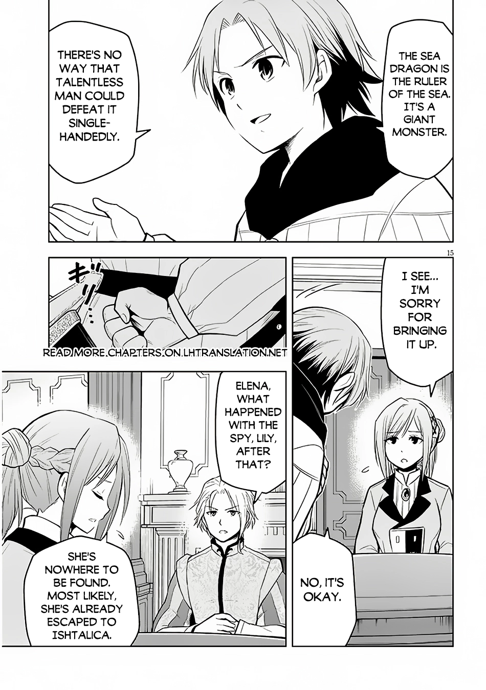 Maseki Gurume: Mamono no Chikara wo Tabeta Ore wa Saikyou! Chapter 53 page 15