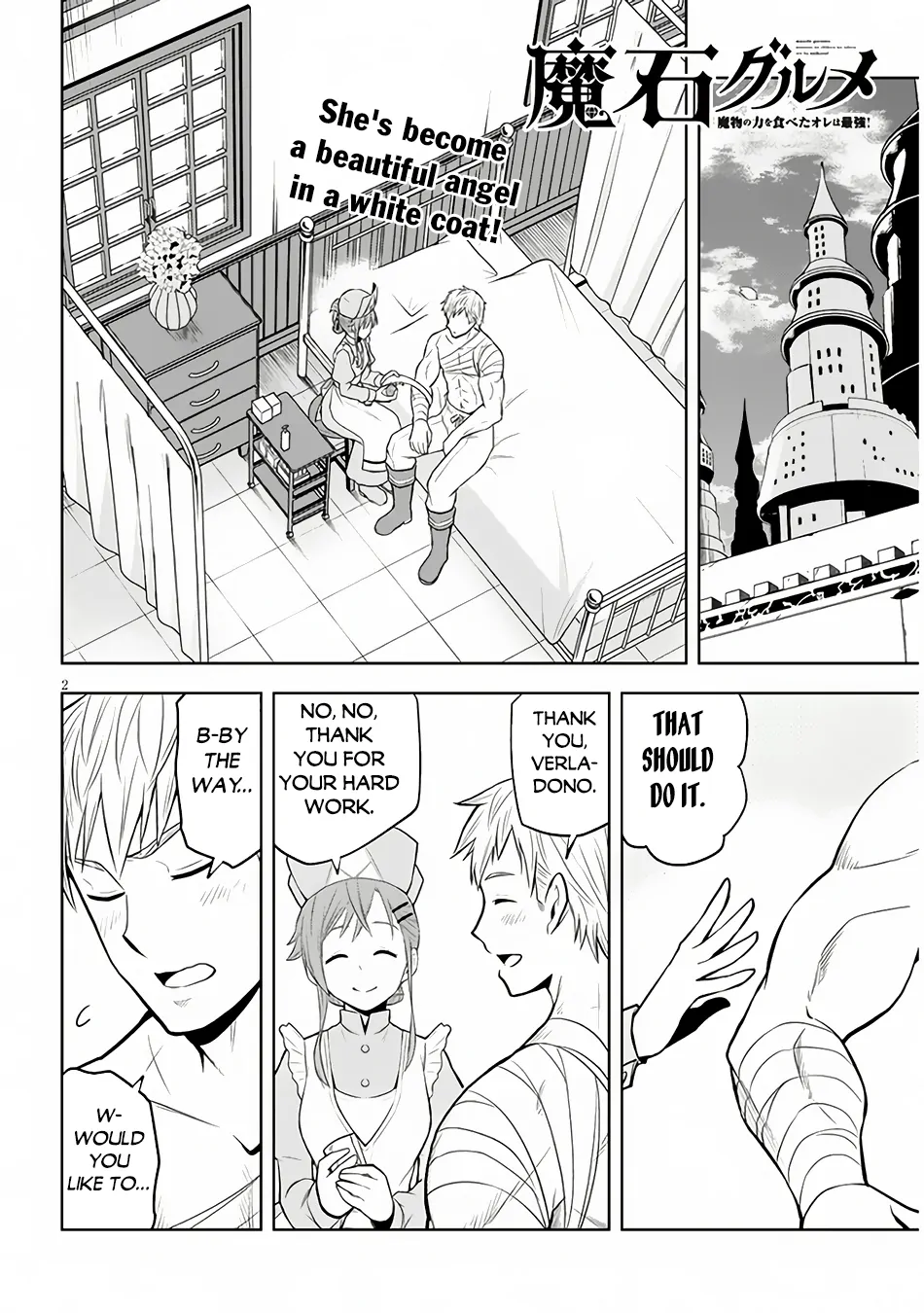 Maseki Gurume: Mamono no Chikara wo Tabeta Ore wa Saikyou! Chapter 54 page 3