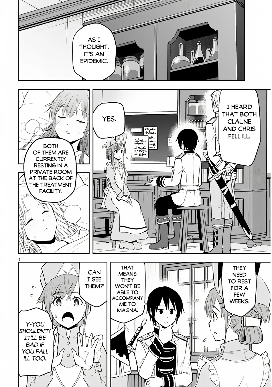 Maseki Gurume: Mamono no Chikara wo Tabeta Ore wa Saikyou! Chapter 54 page 5