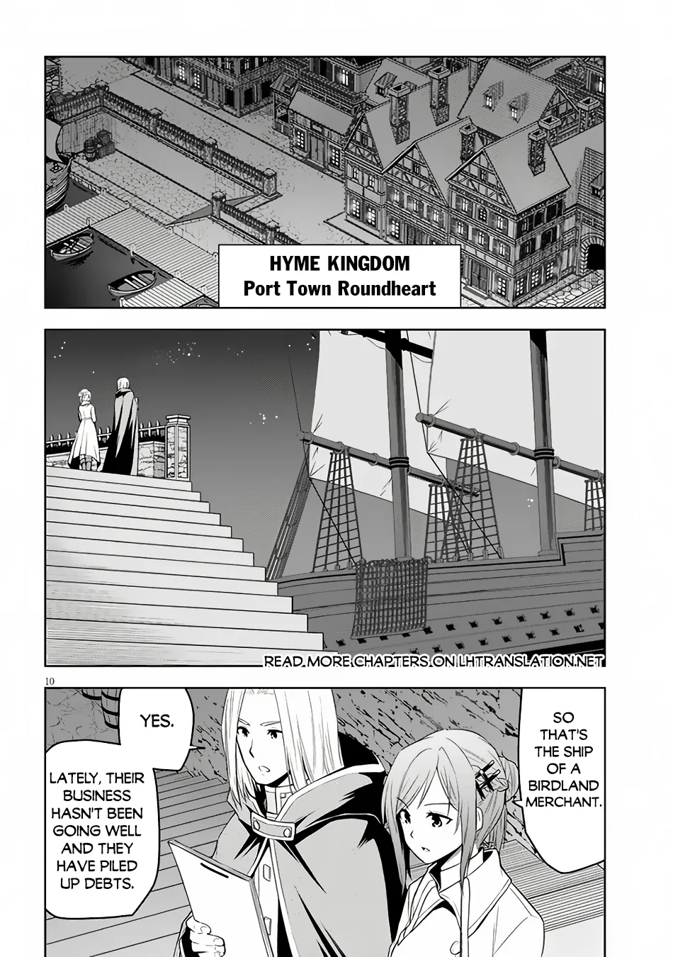 Maseki Gurume: Mamono no Chikara wo Tabeta Ore wa Saikyou! Chapter 54 page 11